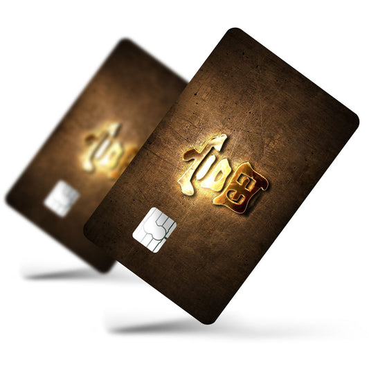 Flex Designs Credit Card Rich Full Skins - Meme Quotes Credit Card & Debit Card Skin