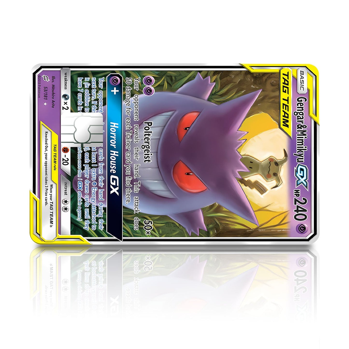 Flex Designs Credit Card Pokemon Tag Cute Gengar & Mimikyu Card Full Skins - Anime Pokemon Credit Card & Debit Card Skin