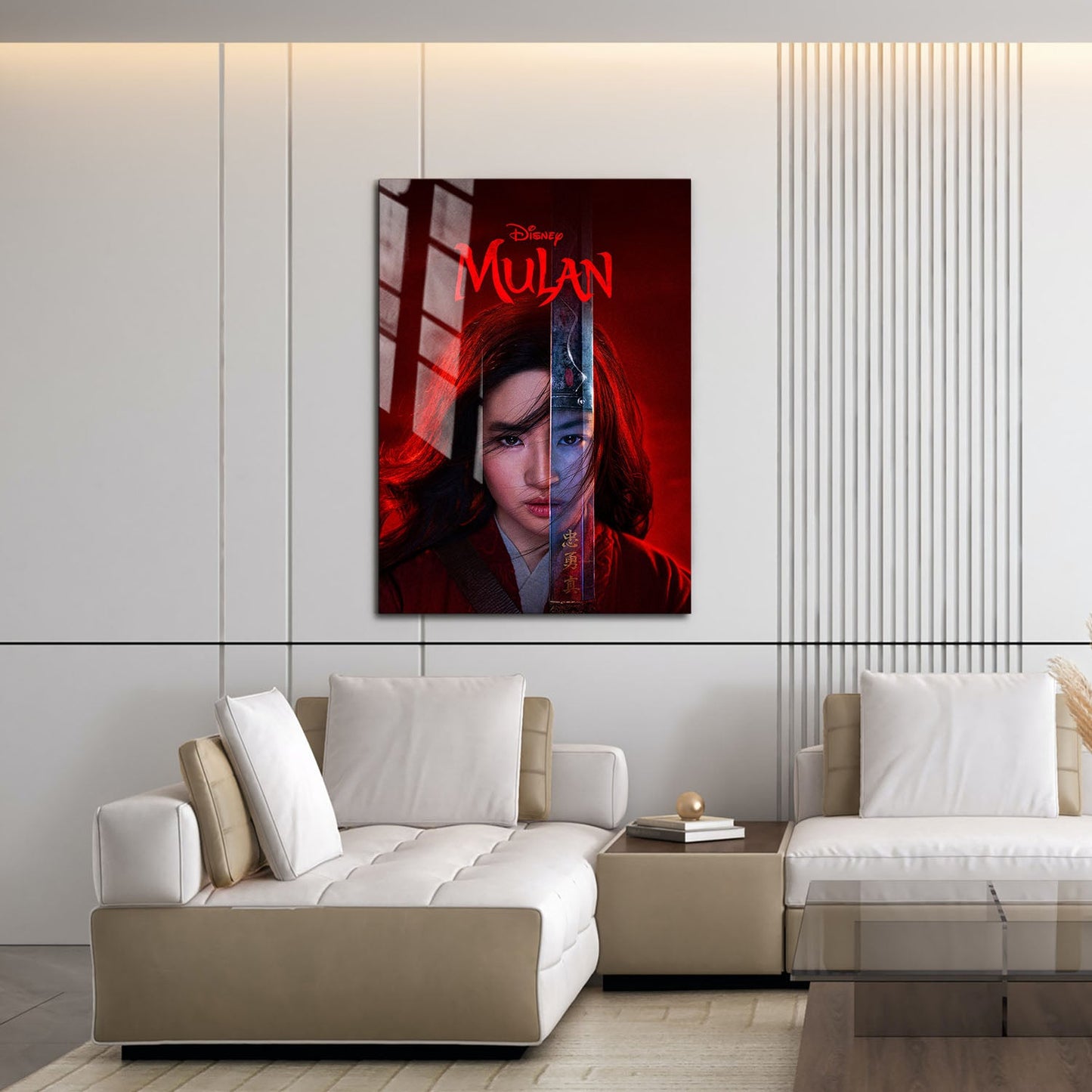 Flex Designs Metal Poster Mulan Live Action 16 x 24" Home Goods - Movie 2020 Movie Metal Poster