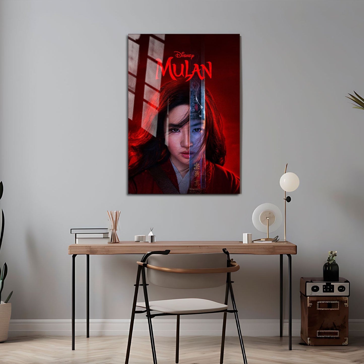 Flex Designs Metal Poster Mulan Live Action 24 x 36" Home Goods - Movie 2020 Movie Metal Poster