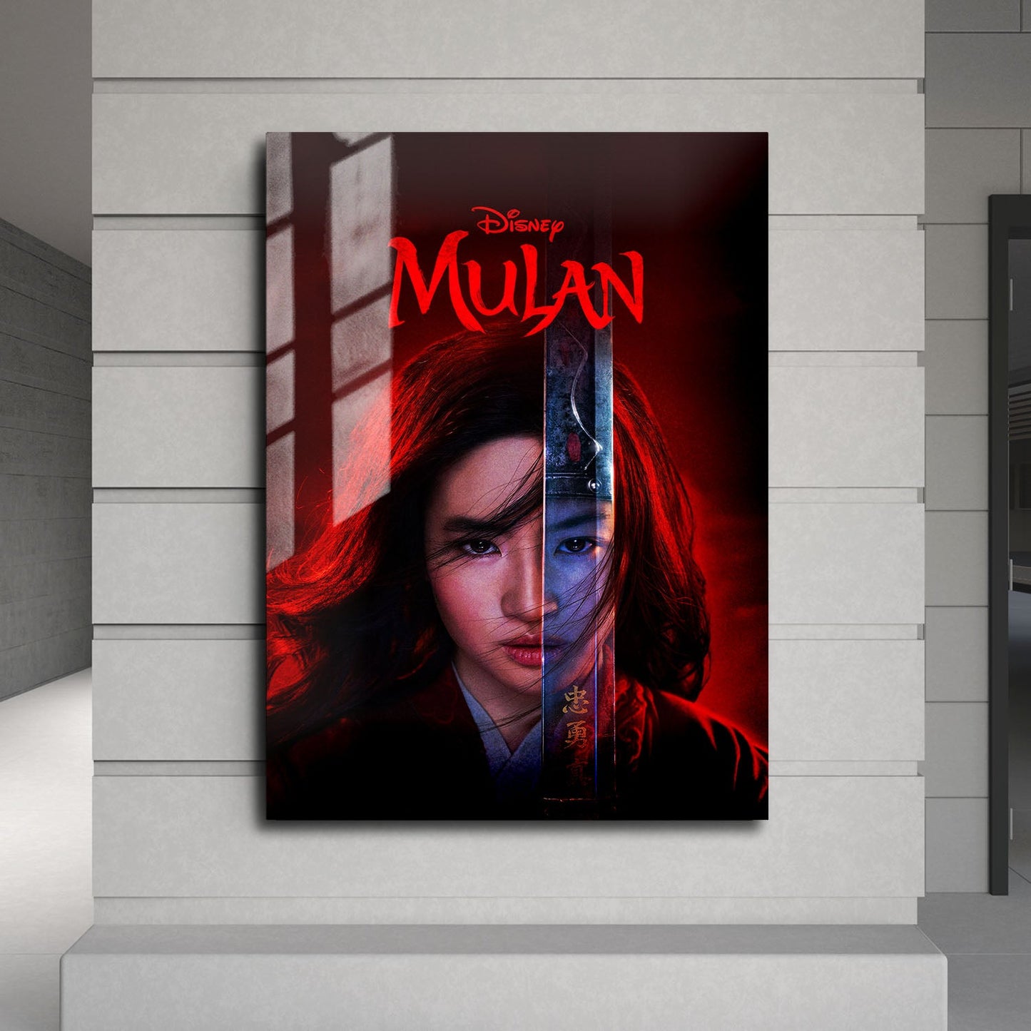 Flex Designs Metal Poster Mulan Live Action 24 x 36" Home Goods - Movie 2020 Movie Metal Poster