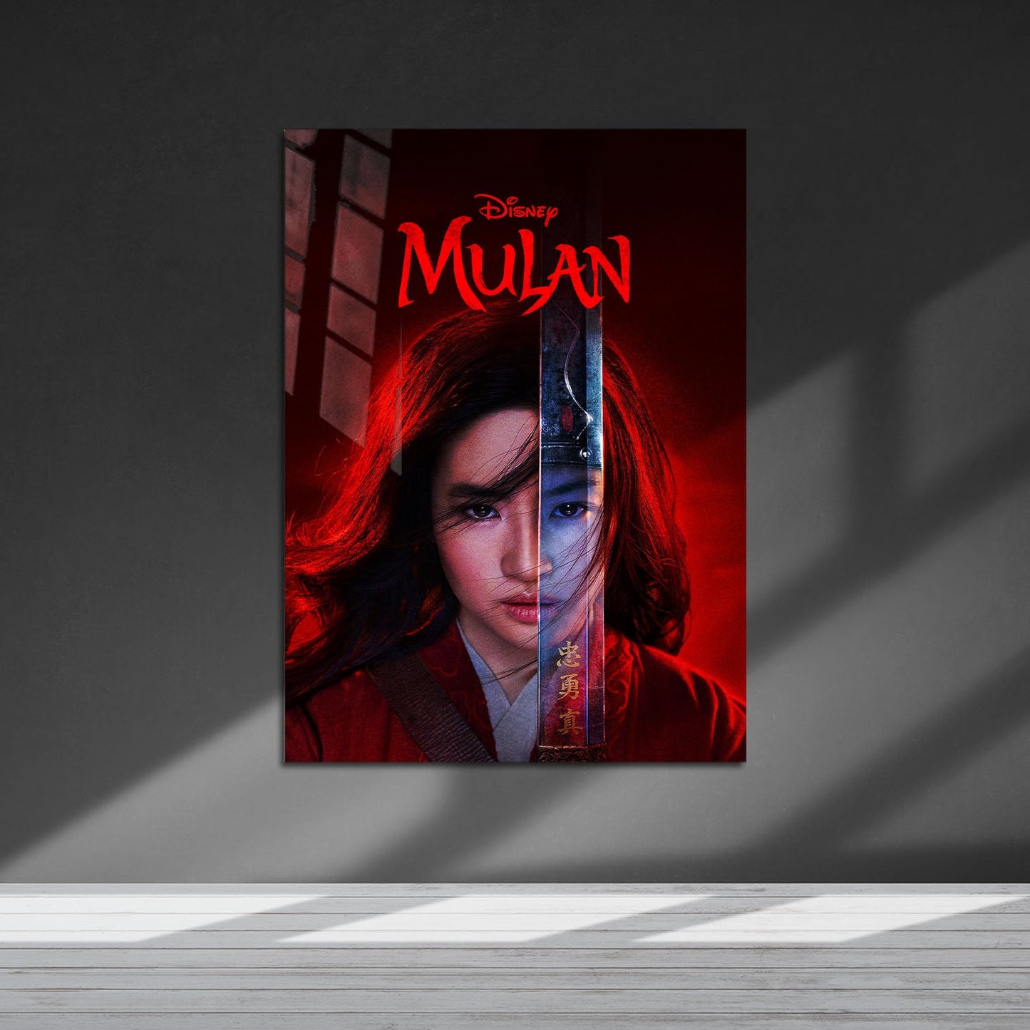 Flex Designs Metal Poster Mulan Live Action 5 x 7" Home Goods - Movie 2020 Movie Metal Poster
