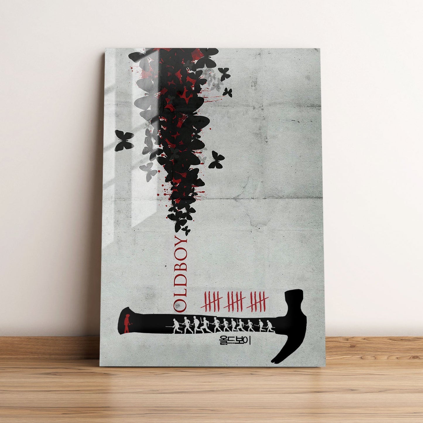Oldboy Hammer Movie Metal Poster