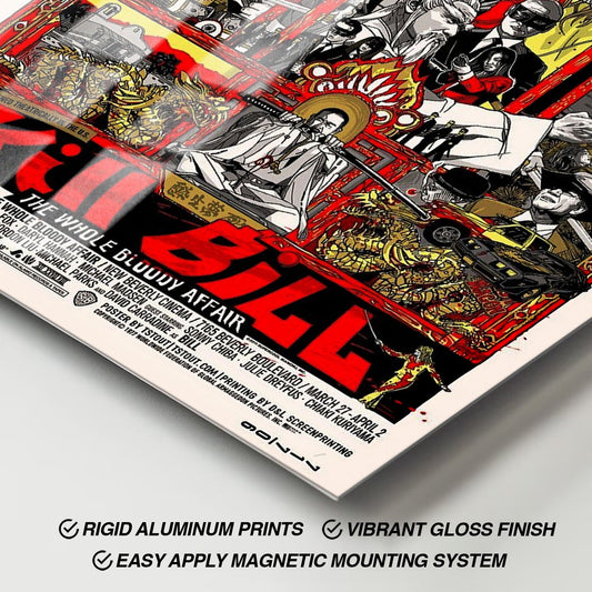 Flex Designs Metal Poster Kill Bill The Whole Bloody Affair Key Art 11 x 17" Home Goods - Movie 2011 Movie Metal Poster