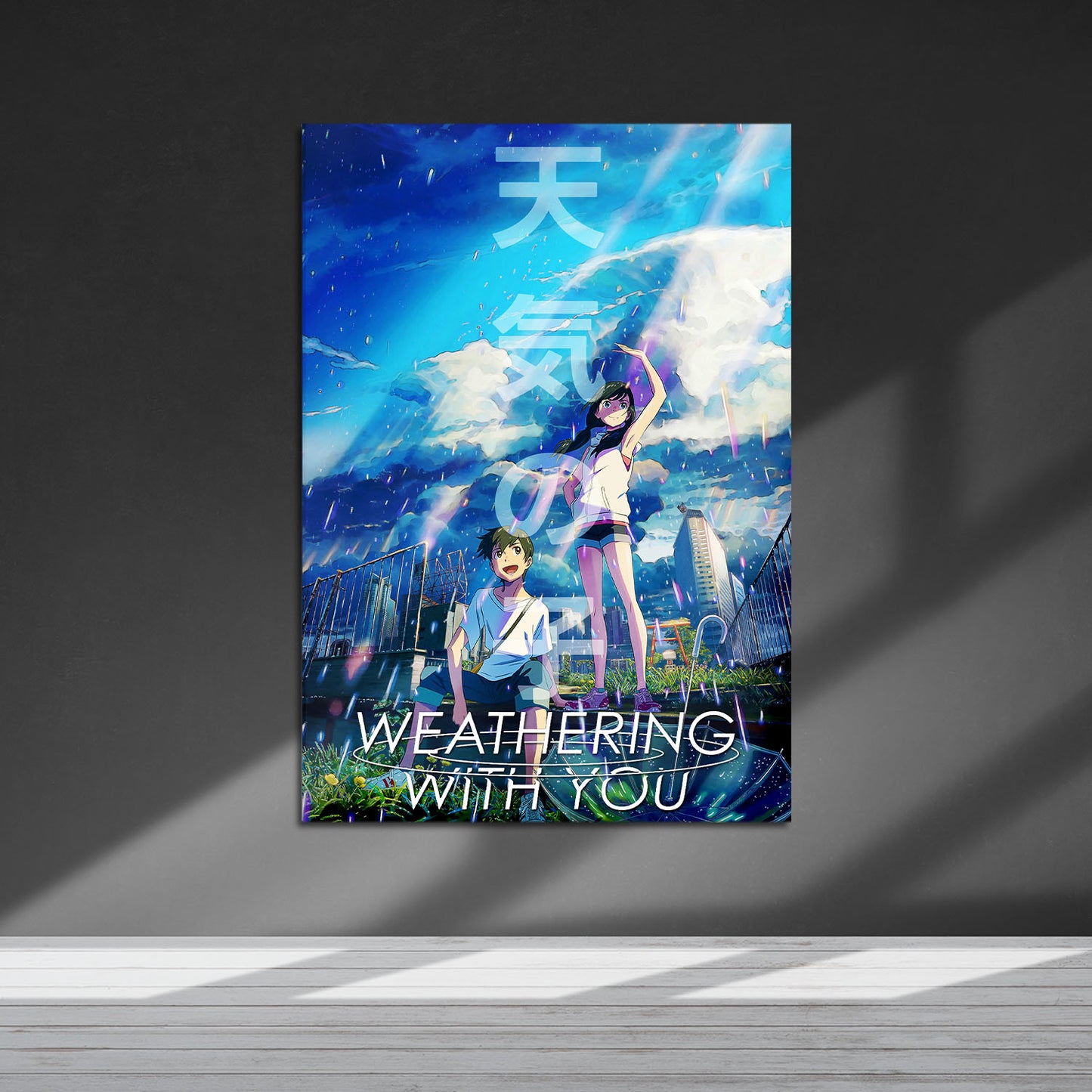 Flex Designs Metal Poster Weathering with You 5 x 7" Home Goods - Movie 2019 Movie Metal Poster