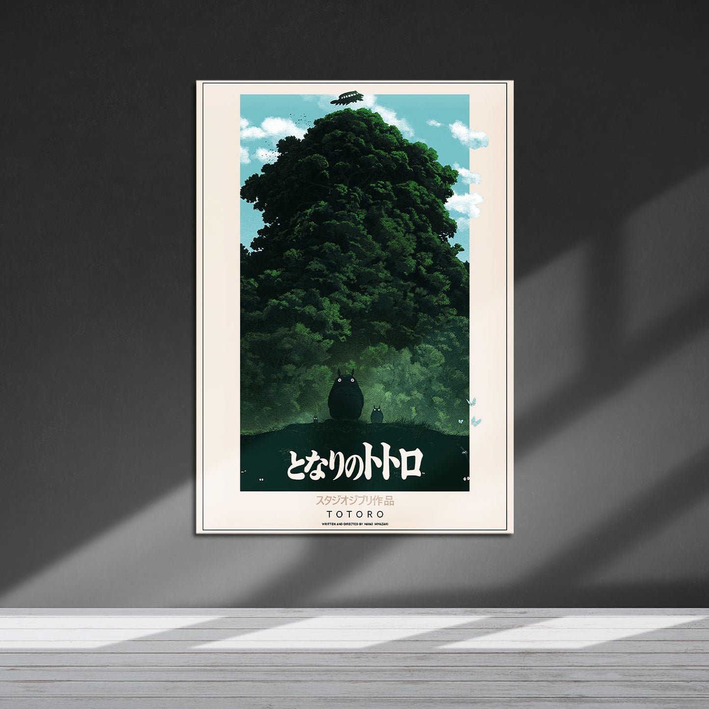 Flex Designs Metal Poster My Neighbor Totoro Classic 5 x 7" Home Goods - Movie 1988 Movie Metal Poster