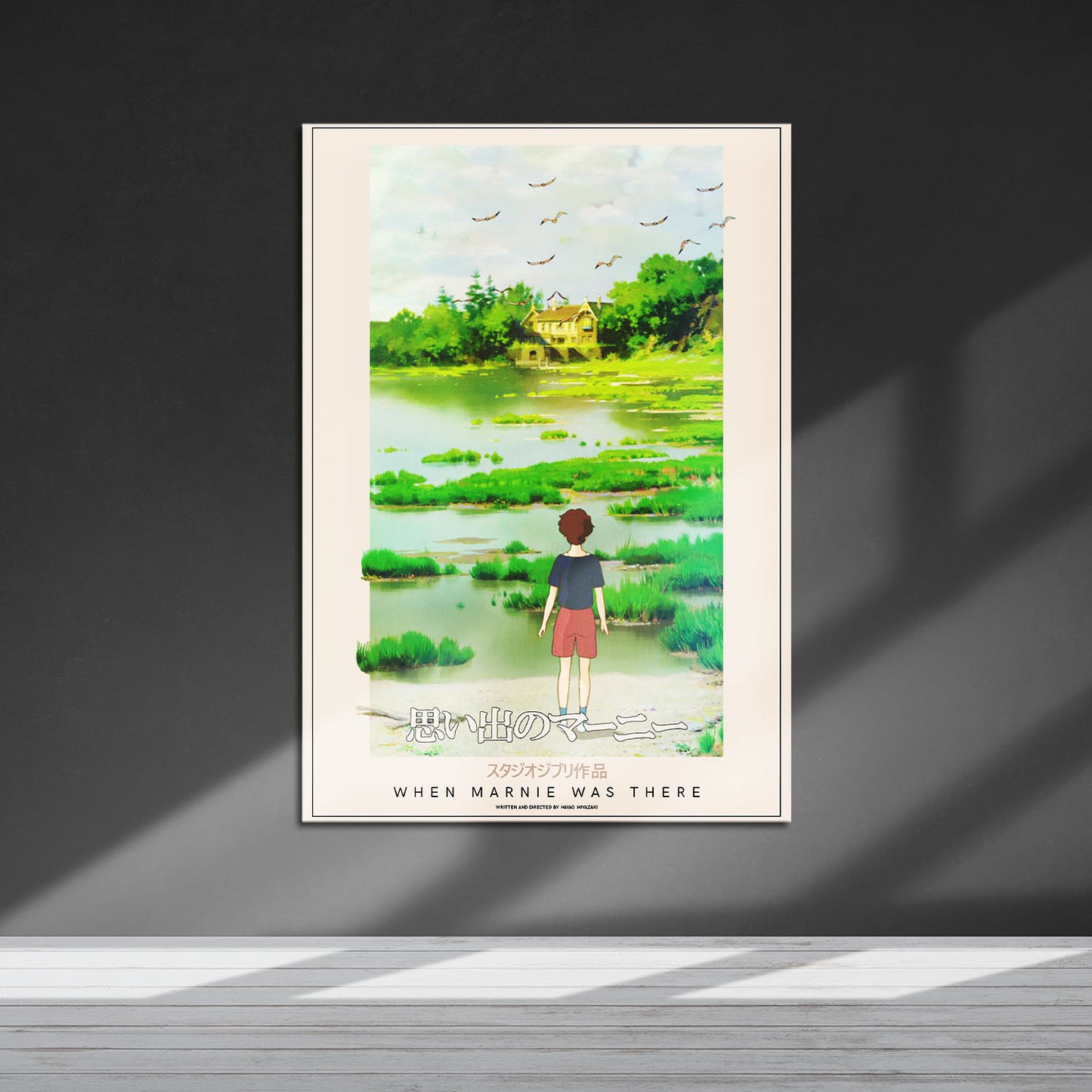 Flex Designs Metal Poster When Marnie Was There Classic 5 x 7" Home Goods - Movie 2014 Movie Metal Poster