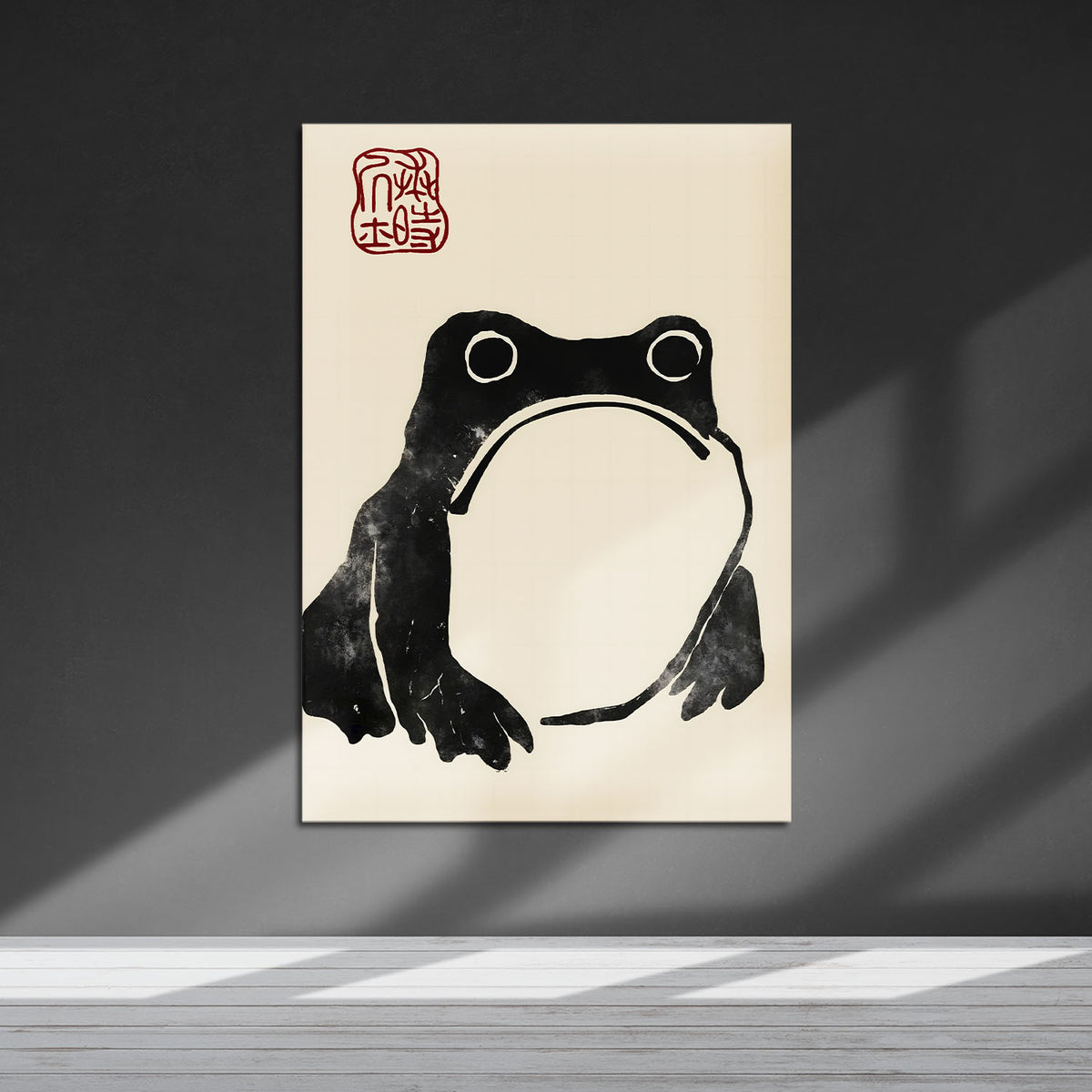 Flex Designs Metal Poster Matsumoto Hoji's Frog 5 x 7" Home Goods - Artist Artwork Metal Poster