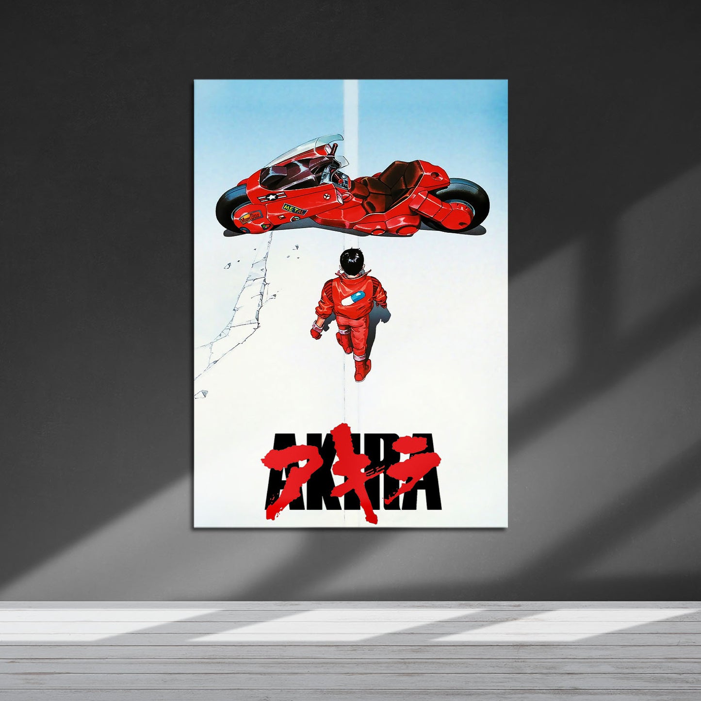 Flex Designs Metal Poster Akira 5 x 7" Home Goods - Movie 1988 Movie Metal Poster