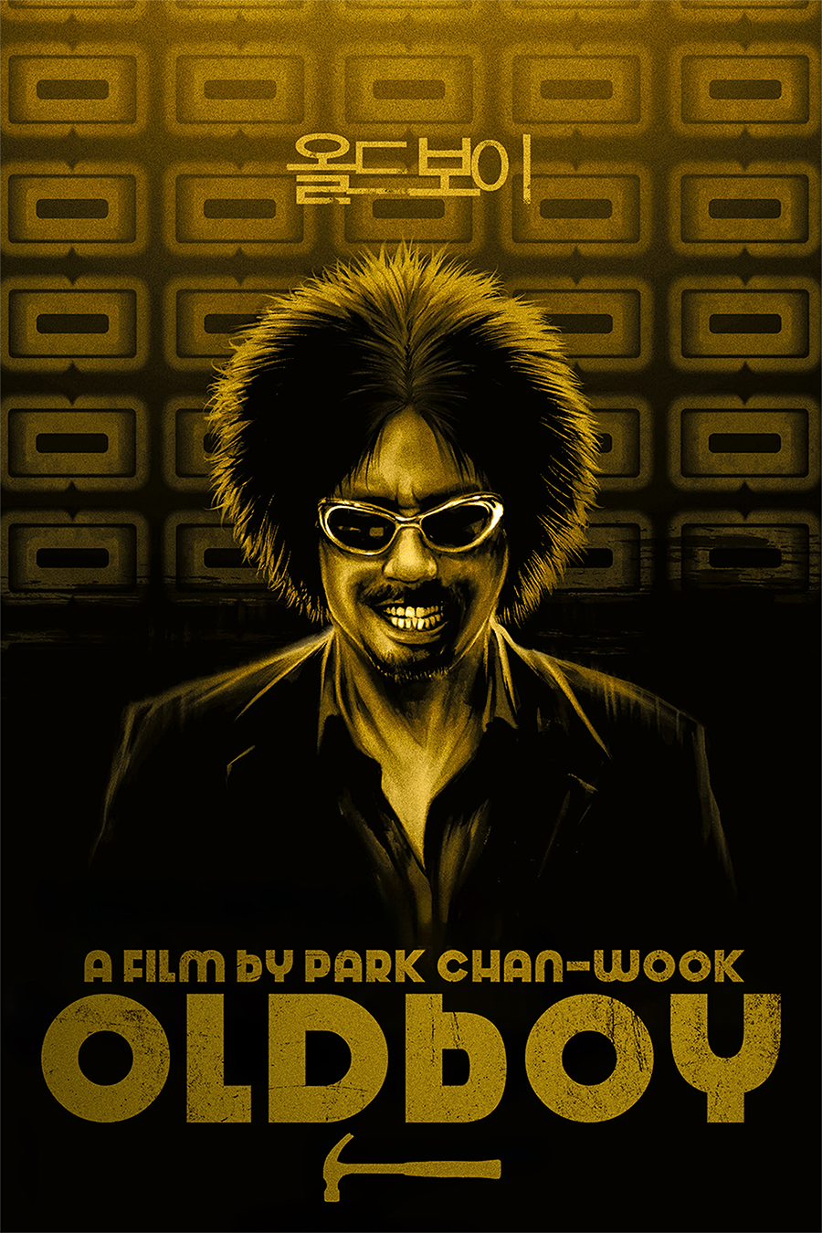 Flex Designs Metal Poster Oldboy 11 x 17" Home Goods - Movie 2003 Movie Metal Poster