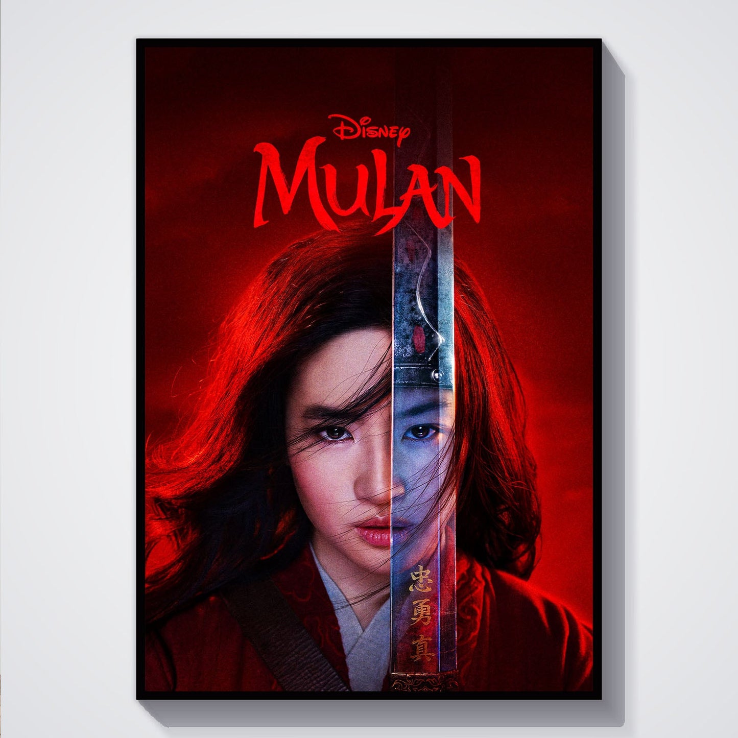 Flex Designs Poster Mulan Live Action 5 x 7" Home Goods - Movie 2020 Movie Poster