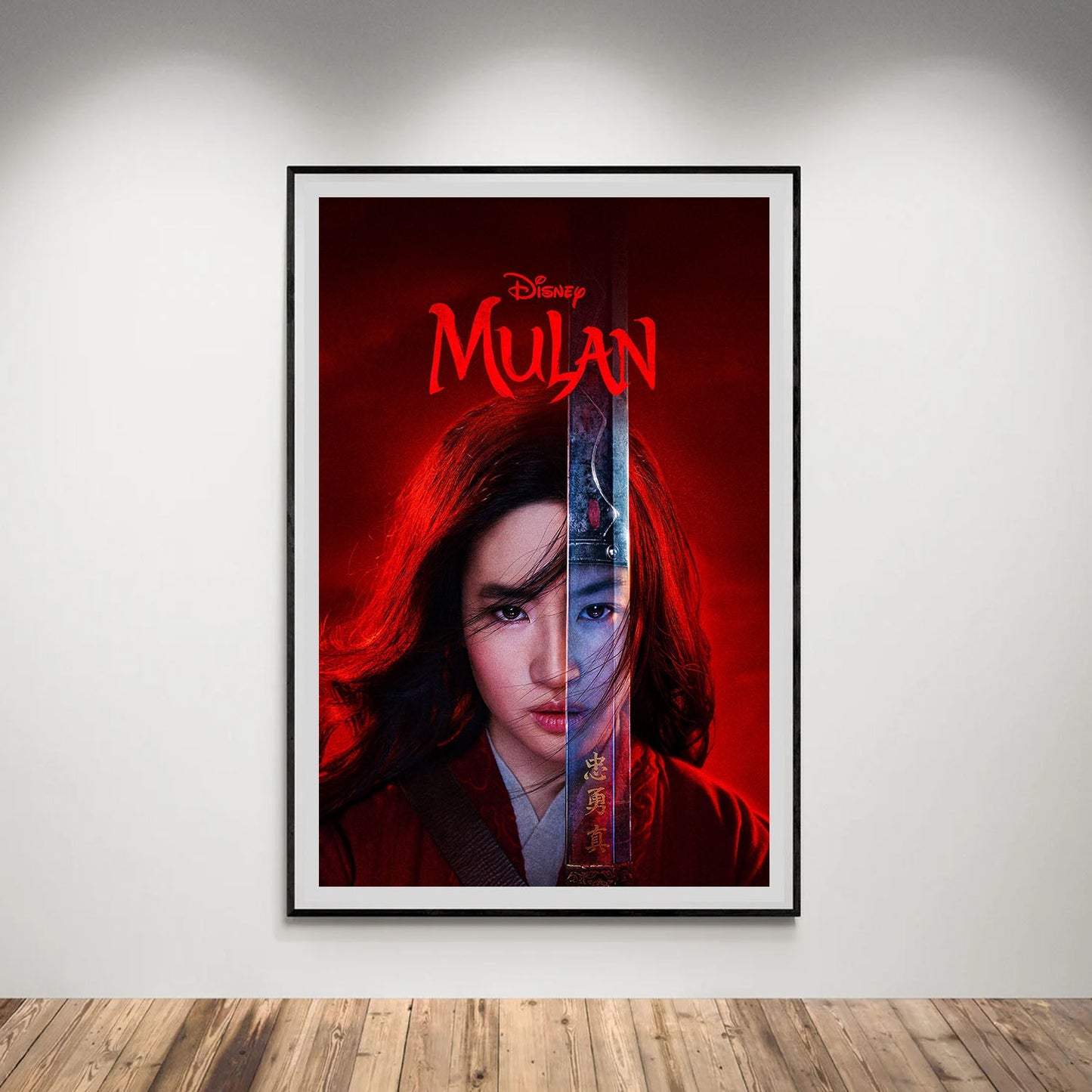 Flex Designs Poster Mulan Live Action 5 x 7" Home Goods - Movie 2020 Movie Poster