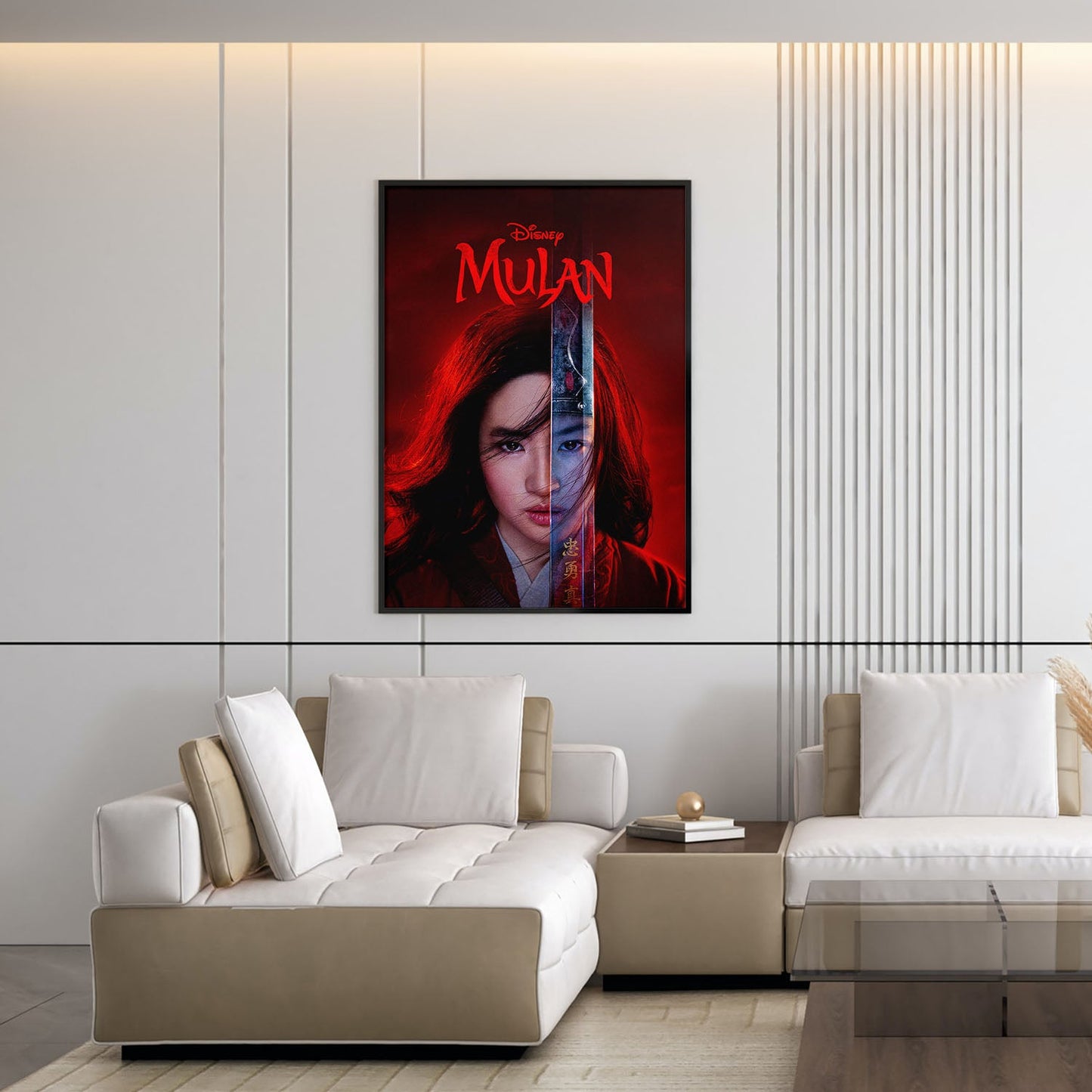Flex Designs Poster Mulan Live Action 5 x 7" Home Goods - Movie 2020 Movie Poster