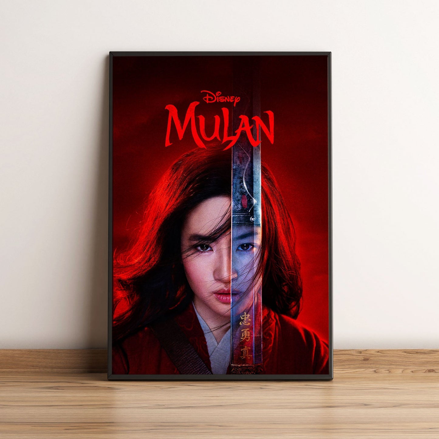 Flex Designs Poster Mulan Live Action 5 x 7" Home Goods - Movie 2020 Movie Poster