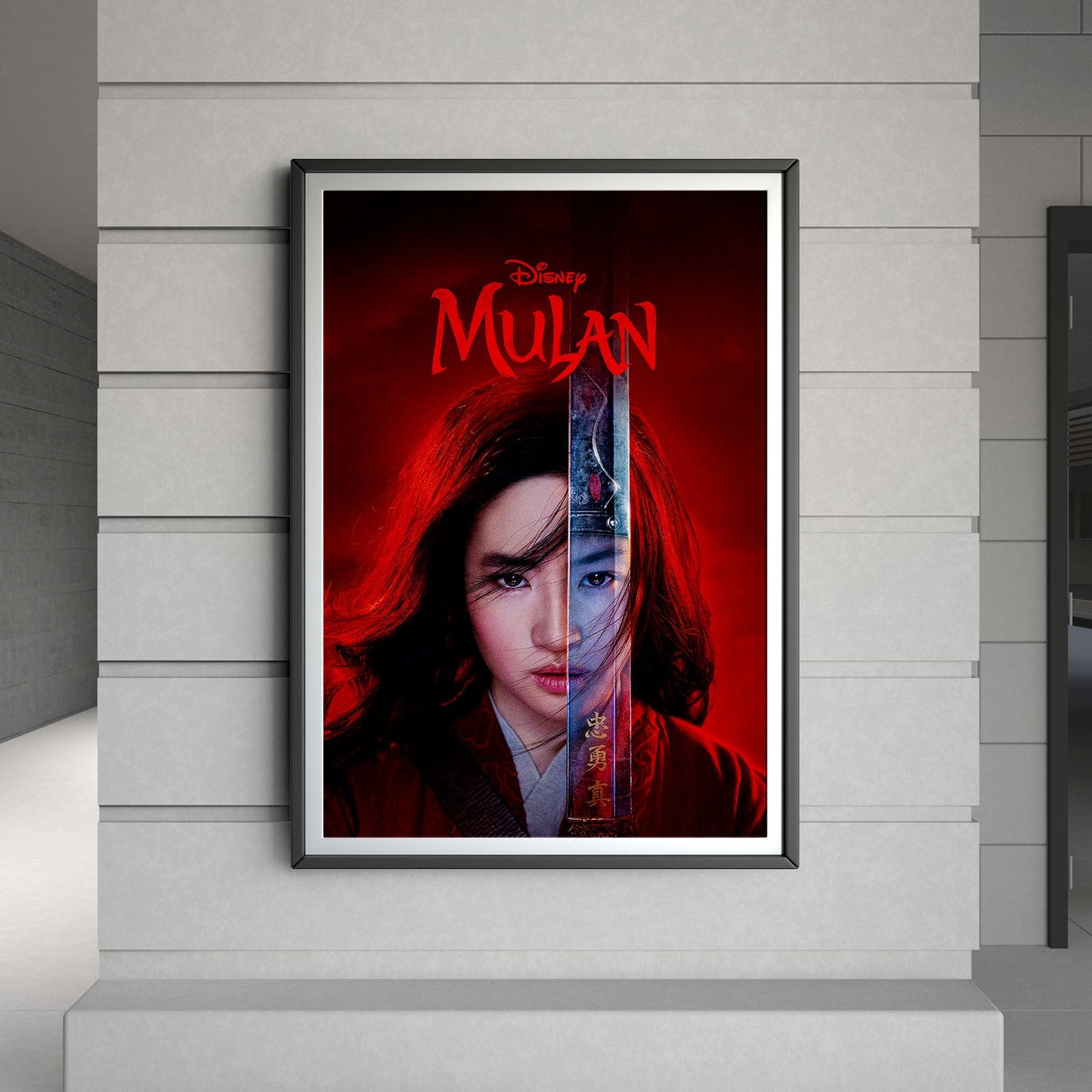 Flex Designs Poster Mulan Live Action 8 x 10" Home Goods - Movie 2020 Movie Poster