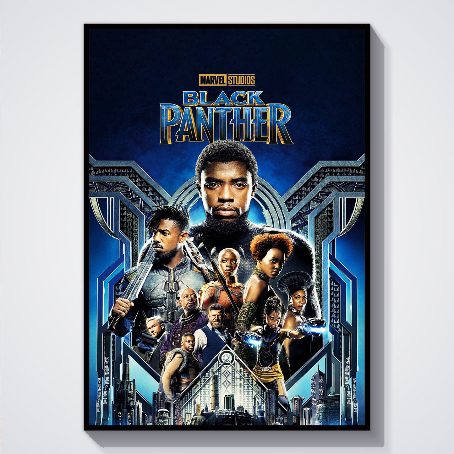 Flex Designs Poster Black Panther 5 x 7" Home Goods - Movie 2018 Movie Poster