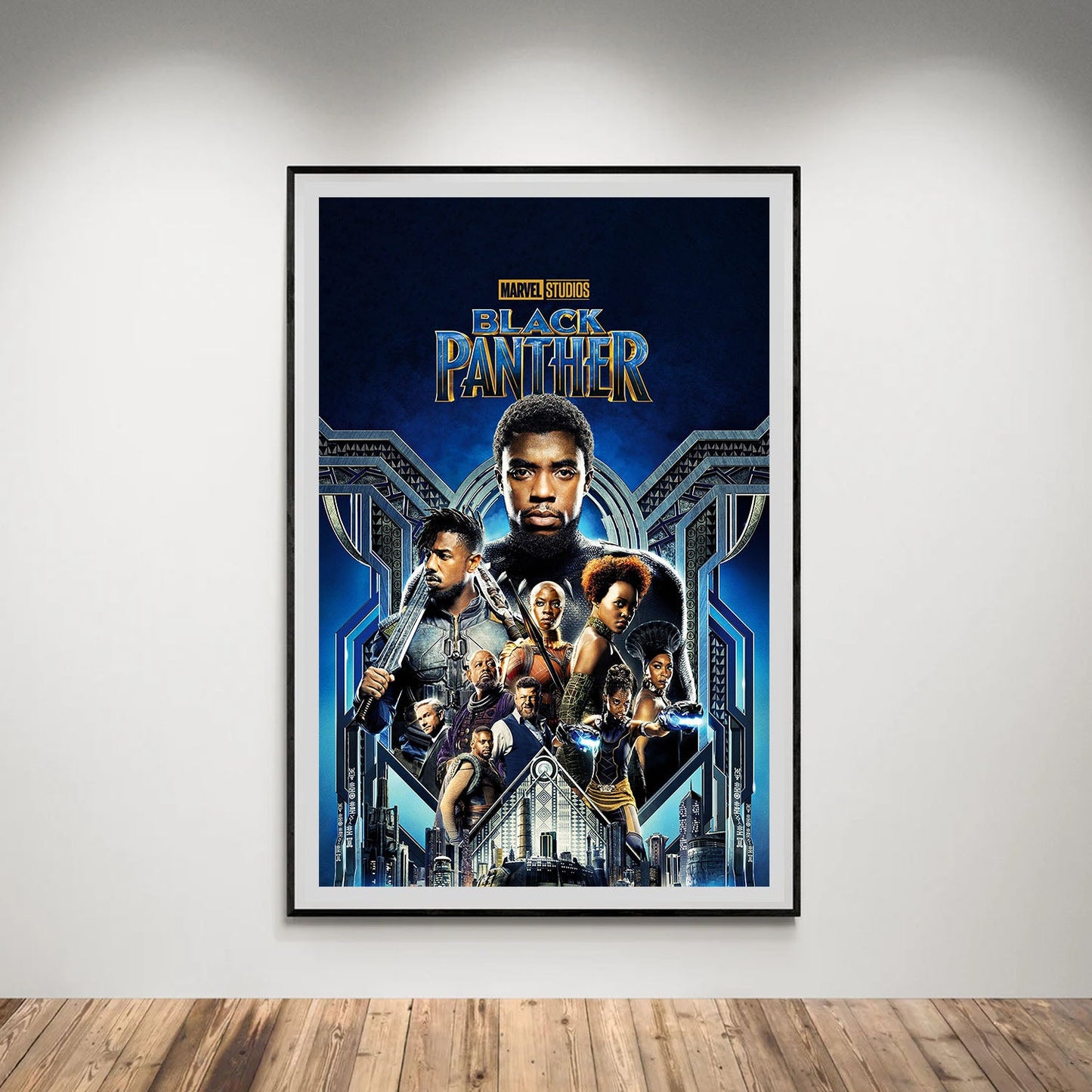 Flex Designs Poster Black Panther 5 x 7" Home Goods - Movie 2018 Movie Poster