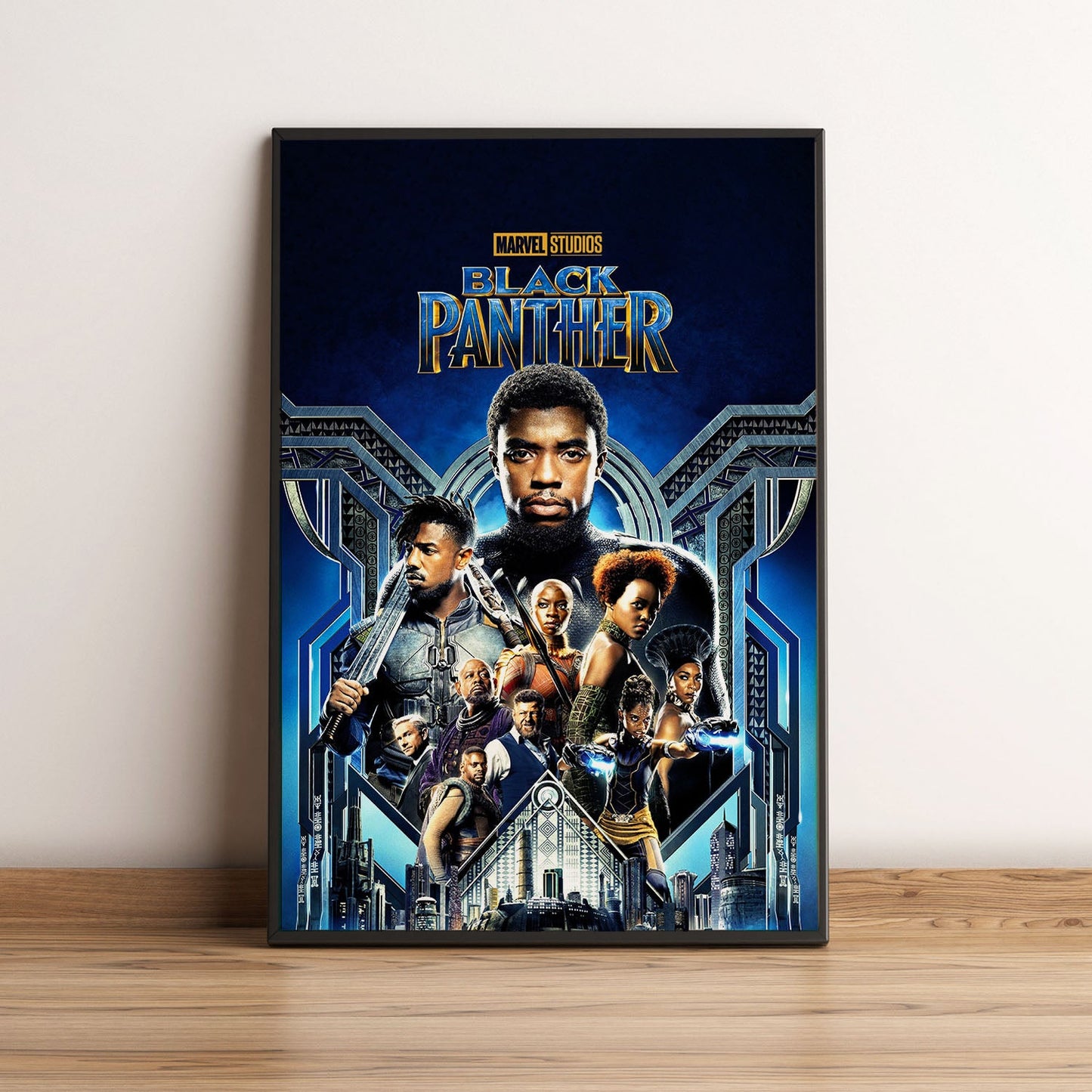 Flex Designs Poster Black Panther 5 x 7" Home Goods - Movie 2018 Movie Poster