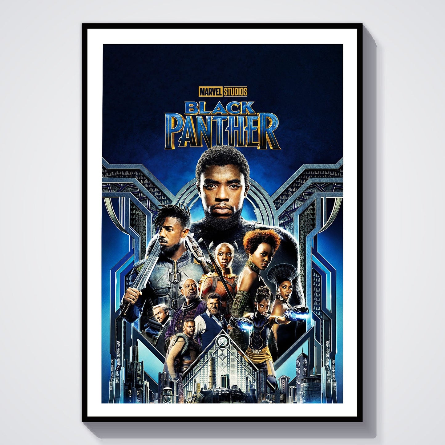 Flex Designs Poster Black Panther 8 x 10" Home Goods - Movie 2018 Movie Poster