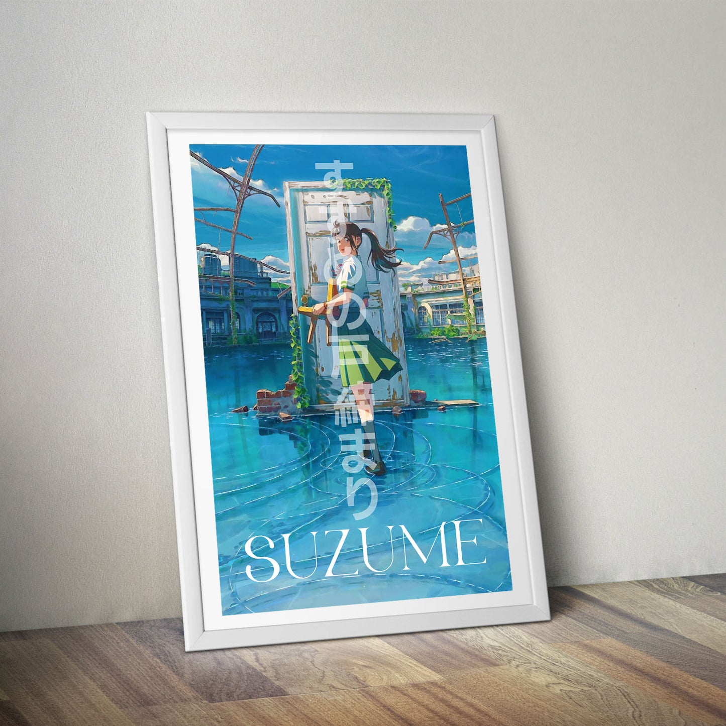 Flex Designs Poster Suzume 8 x 10" Home Goods - Movie 2022 Movie Poster