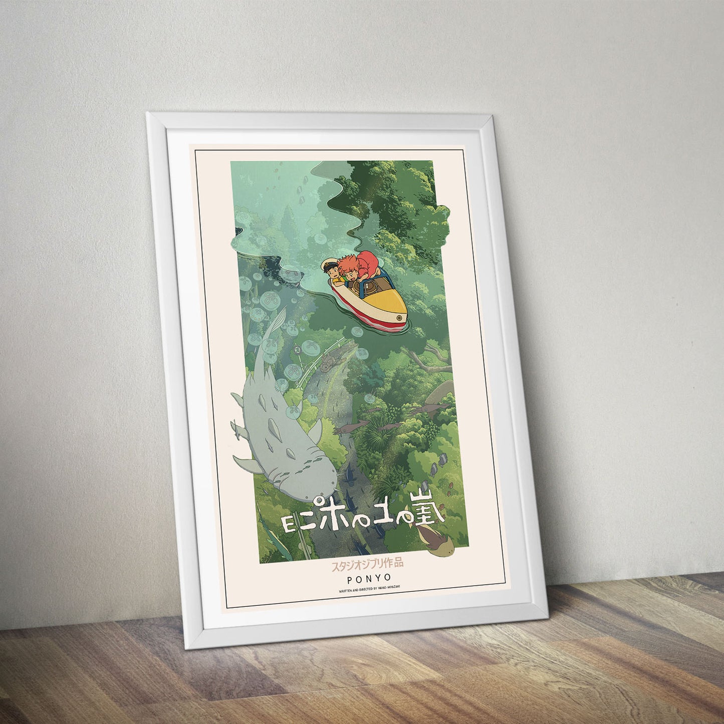 Flex Designs Poster Ponyo Classic 8 x 10" Home Goods - Movie 2008 Movie Poster