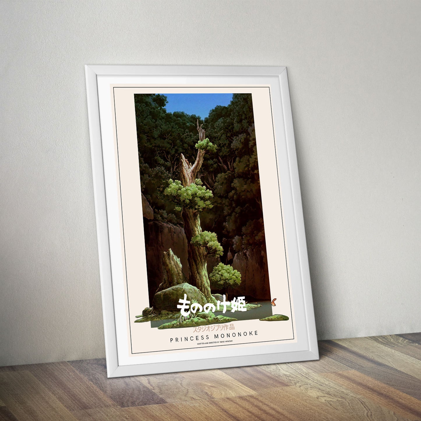 Flex Designs Poster Princess Mononoke Classic 8 x 10" Home Goods - Movie 1997 Movie Poster