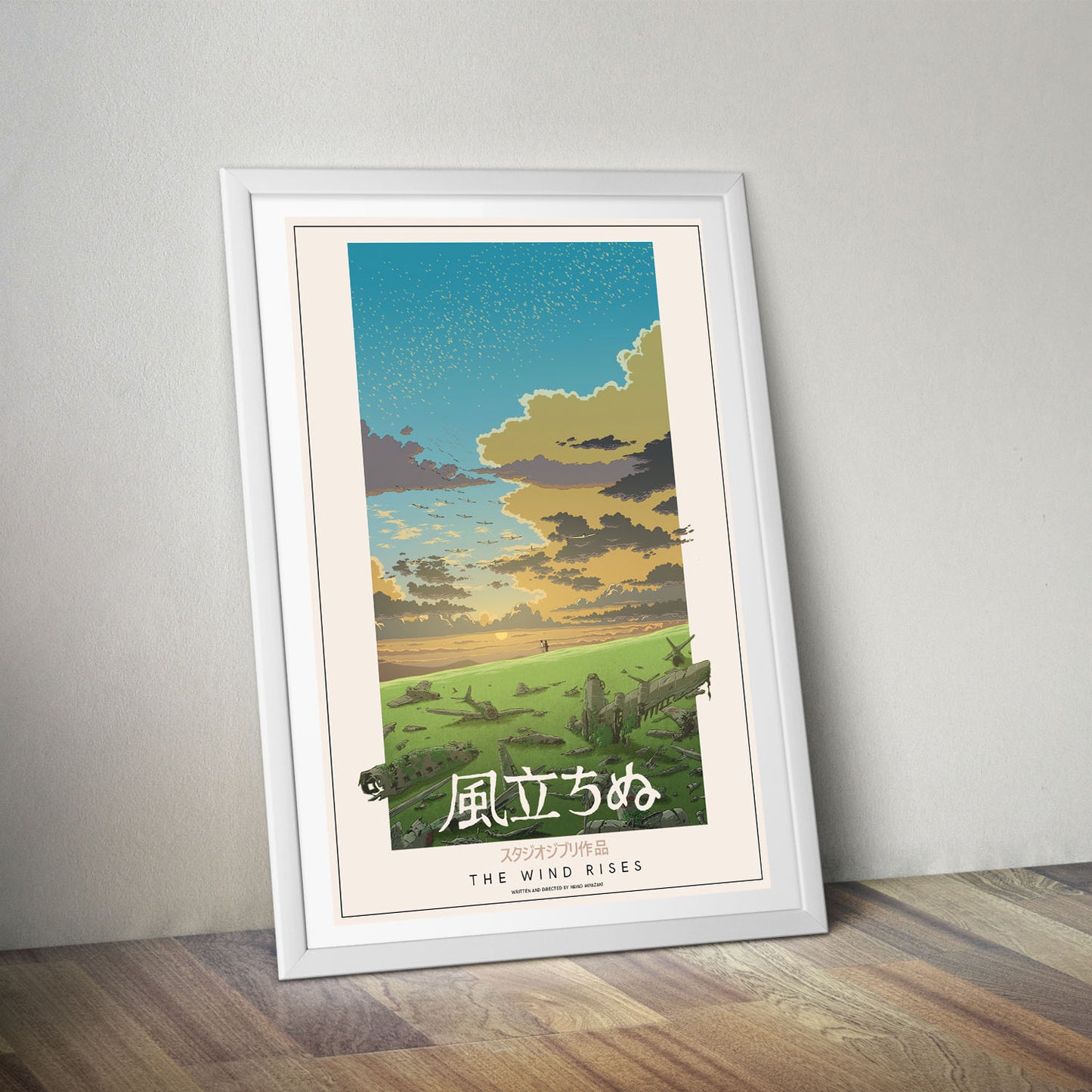 Flex Designs Poster The Wind Rises Classic 8 x 10" Home Goods - Movie 2013 Movie Poster