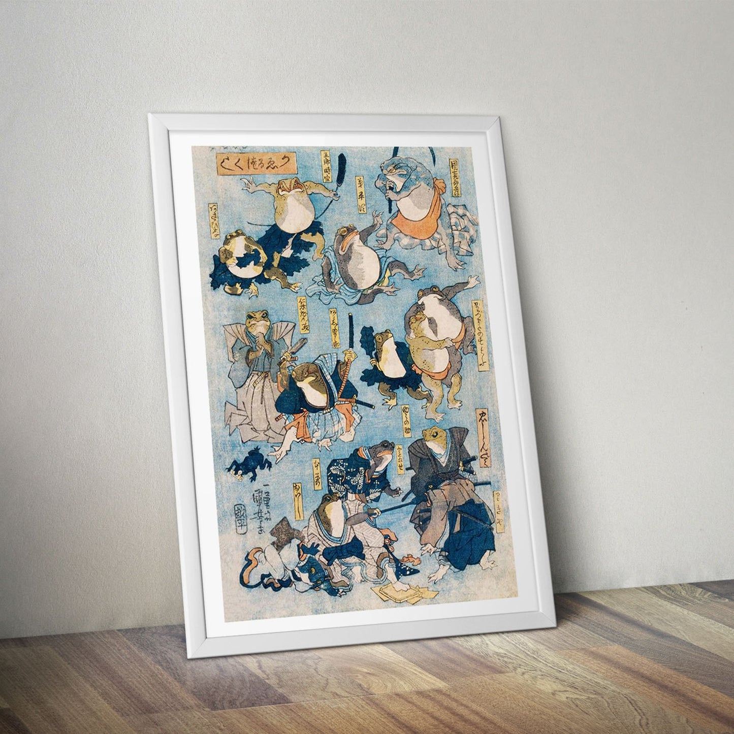 Flex Designs Poster Samurai Frogs by Utagawa Kuniyoshi 5 x 7" Home Goods - Artist Artwork Poster
