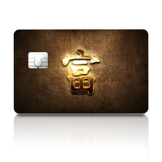 Flex Designs Credit Card Rich Full Skins - Meme Quotes Credit Card & Debit Card Skin