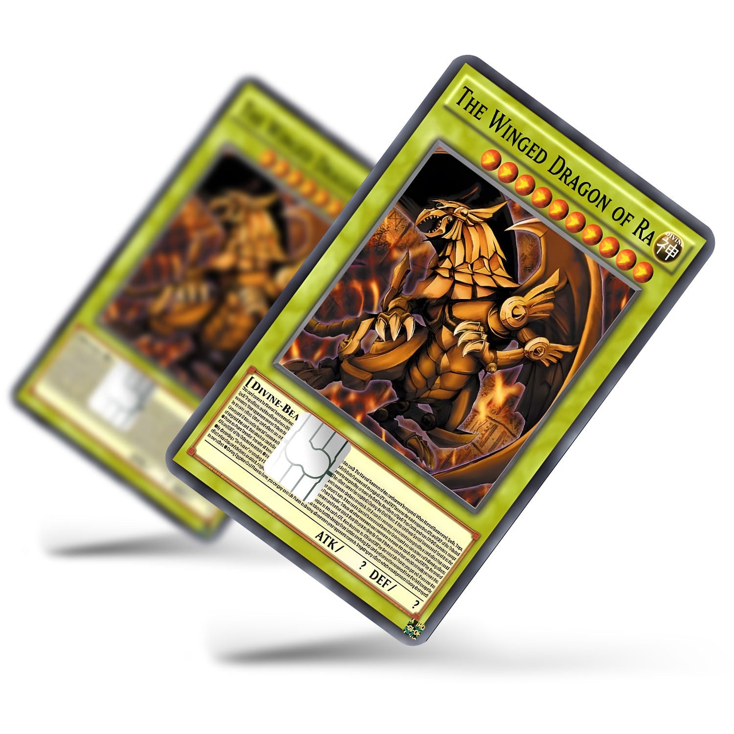 Flex Designs Credit Card Yugioh Winged Dragon of Ra Full Skins - Anime Yu-Gi-Oh Credit Card & Debit Card Skin