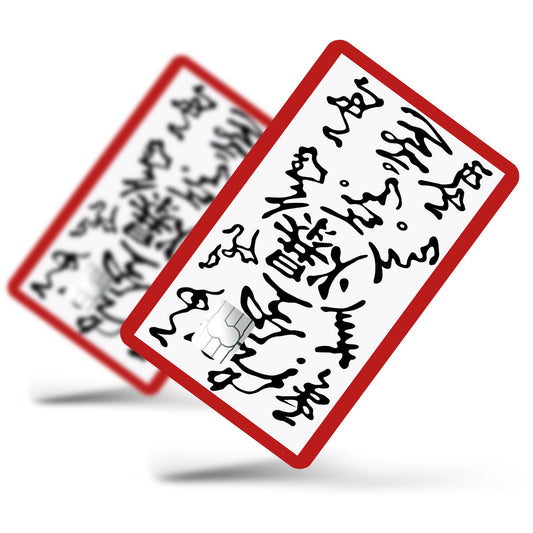 Flex Designs Credit Card Naruto Flash Bomb Full Skins - Anime Naruto Credit Card & Debit Card Skin