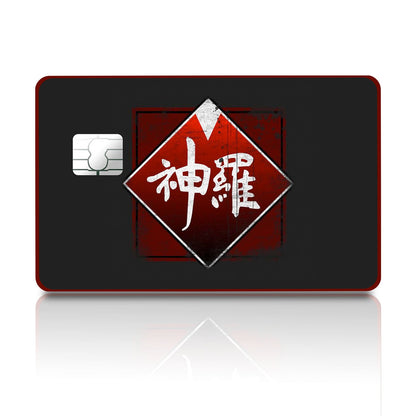 Flex Designs Credit Card Final Fantasy Shinra Logo Full Skins - Anime Final Fantasy Credit Card & Debit Card Skin