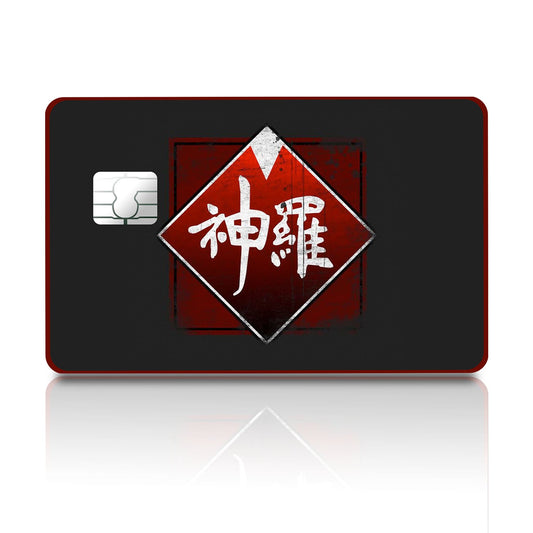Flex Designs Credit Card Final Fantasy Shinra Logo Full Skins - Anime Final Fantasy Credit Card & Debit Card Skin