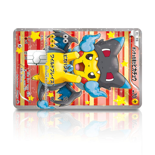 Flex Designs Credit Card Pokemon Poncho Pikachu Mega Charizard X Cosplay Card Full Skins - Anime Pokemon Credit Card & Debit Card Skin