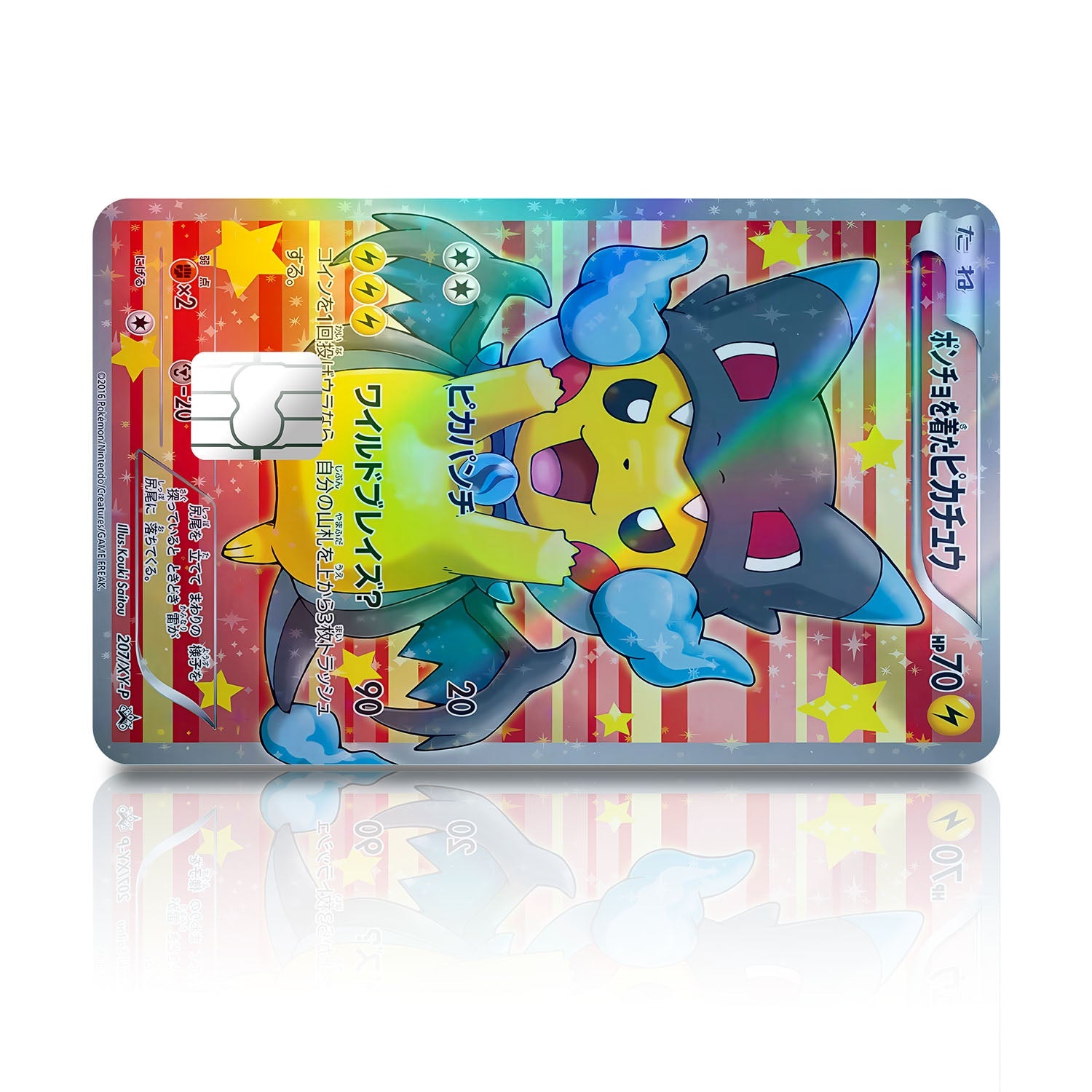 Flex Designs Holographic Credit Card Pokemon Poncho Pikachu Mega Charizard X Cosplay Card Full Skins - Anime Pokemon Holographic Credit Card & Debit Card Skin