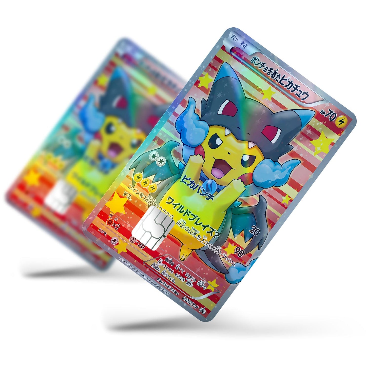 Flex Designs Holographic Credit Card Pokemon Poncho Pikachu Mega Charizard X Cosplay Card Full Skins - Anime Pokemon Holographic Credit Card & Debit Card Skin