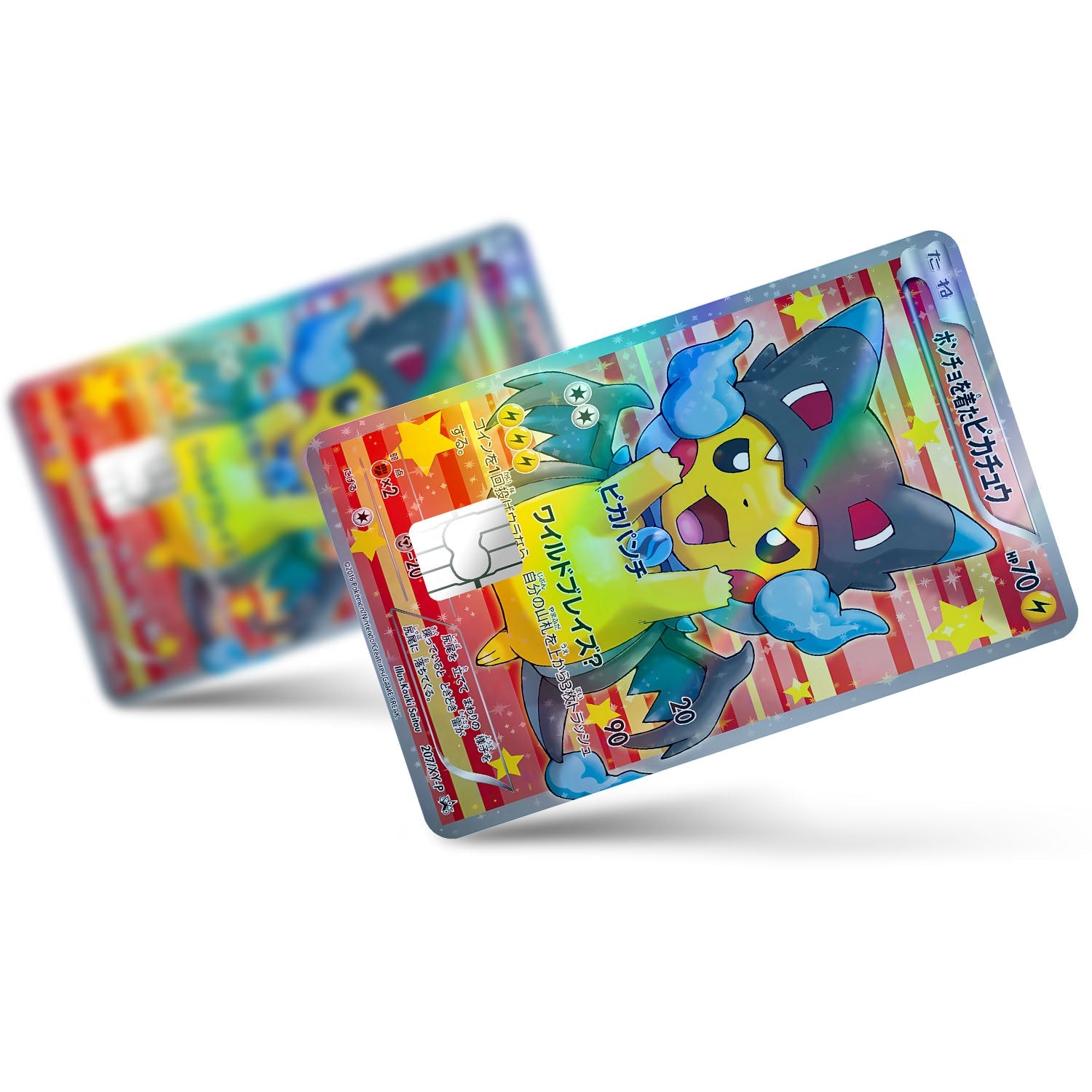 Flex Designs Holographic Credit Card Pokemon Poncho Pikachu Mega Charizard X Cosplay Card Full Skins - Anime Pokemon Holographic Credit Card & Debit Card Skin