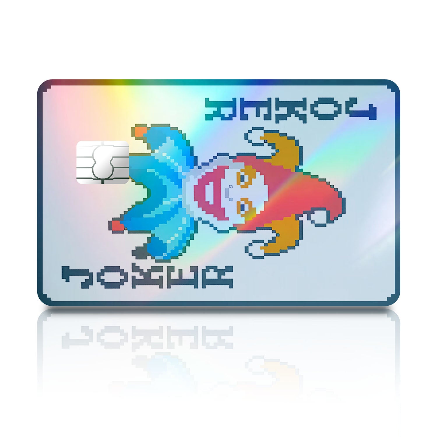 Flex Designs Holographic Credit Card Balatro Joker Full Skins - Gaming Balatro Holographic Credit Card & Debit Card Skin