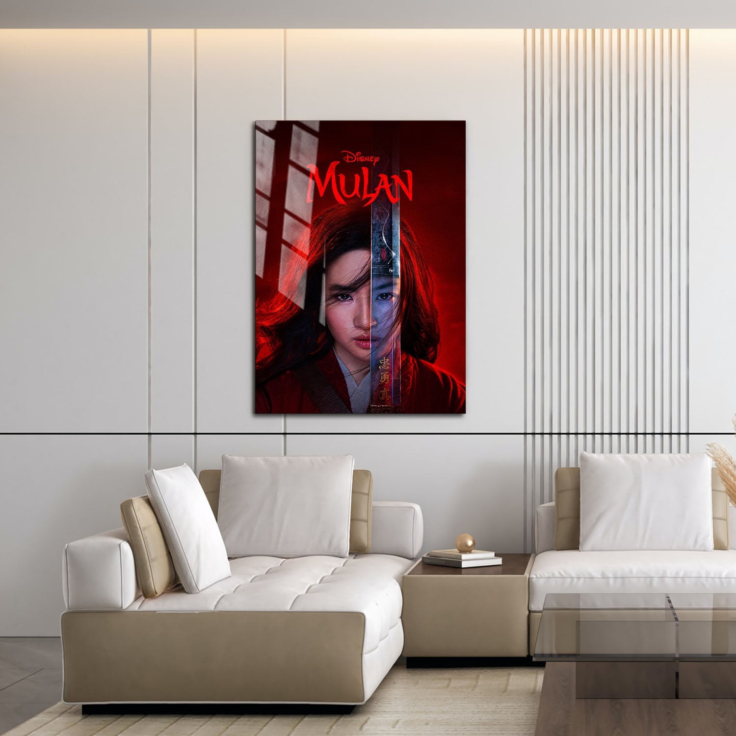 Flex Designs Metal Poster Mulan Live Action 16 x 24" Home Goods - Movie 2020 Movie Metal Poster