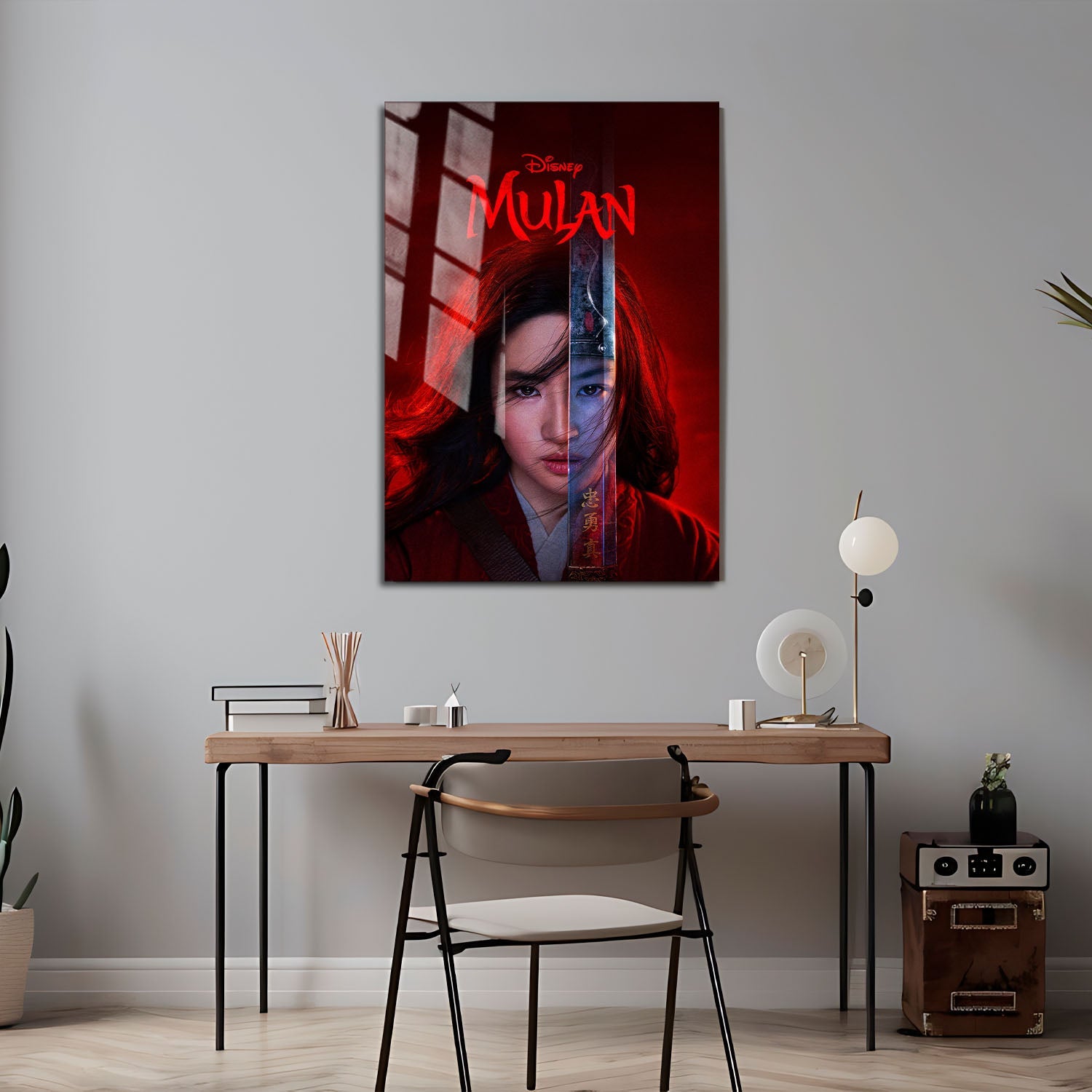 Flex Designs Metal Poster Mulan Live Action 24 x 36" Home Goods - Movie 2020 Movie Metal Poster
