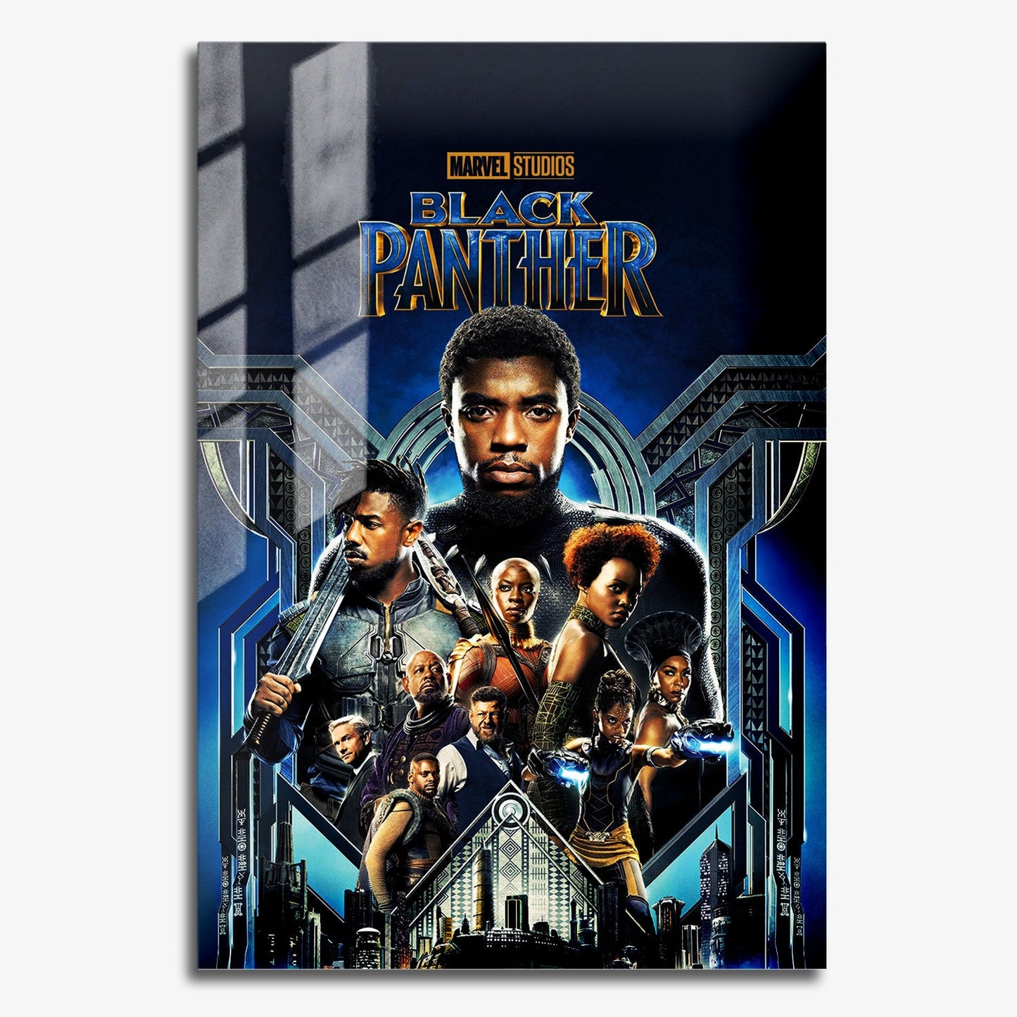 Flex Designs Metal Poster Black Panther 11 x 17" Home Goods - Movie 2018 Movie Metal Poster