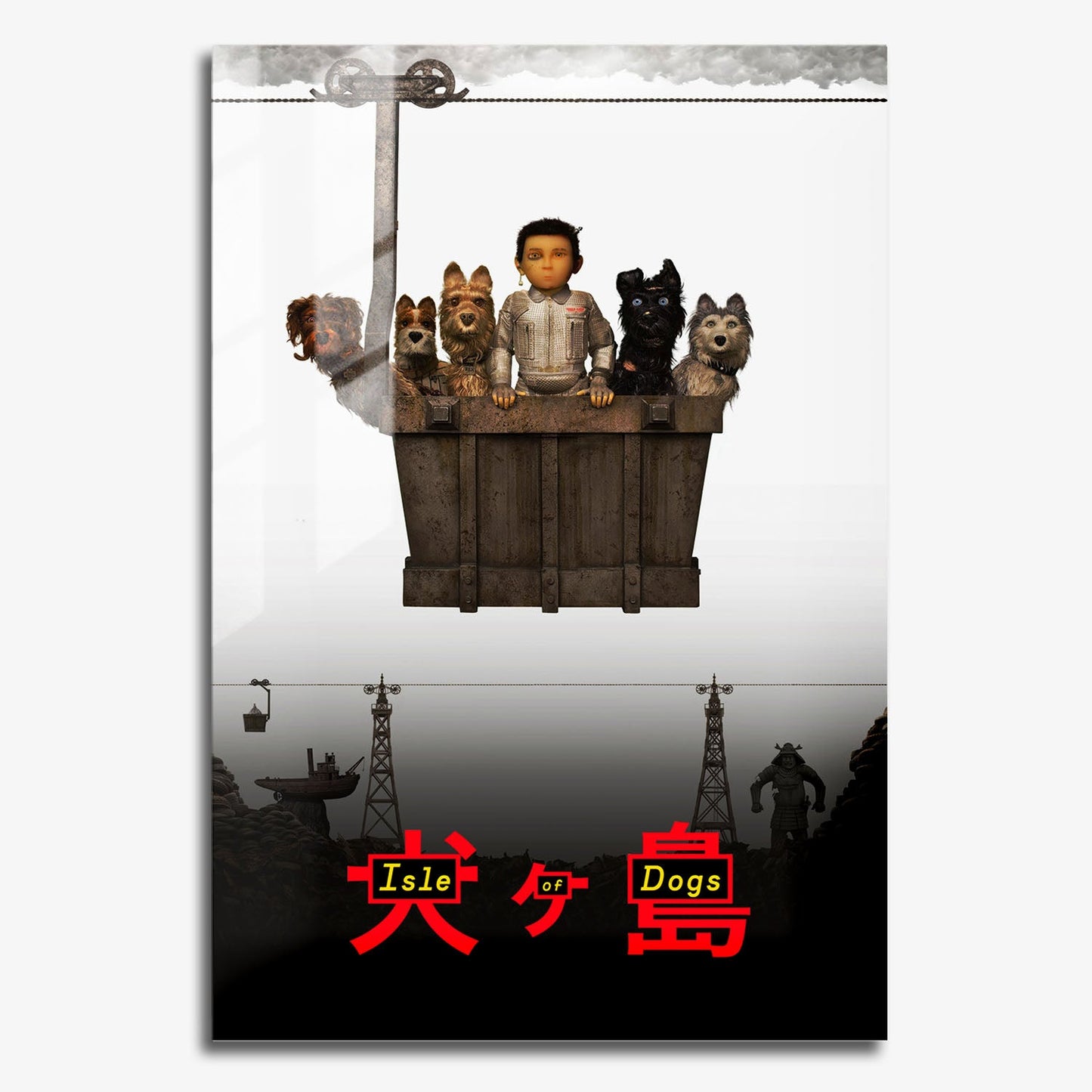 Flex Designs Metal Poster Isle of Dogs 11 x 17" Home Goods - Movie 2018 Movie Metal Poster