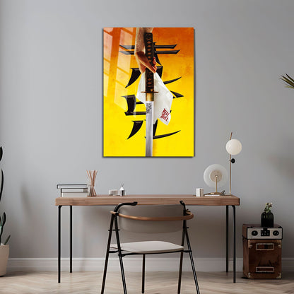 Flex Designs Metal Poster Kill Bill - Vol 1 Minimalist 24 x 36" Home Goods - Movie 2003 Movie Metal Poster