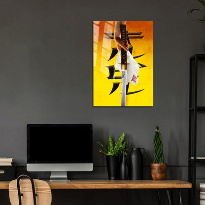 Flex Designs Metal Poster Kill Bill - Vol 1 Minimalist 5 x 7" Home Goods - Movie 2003 Movie Metal Poster