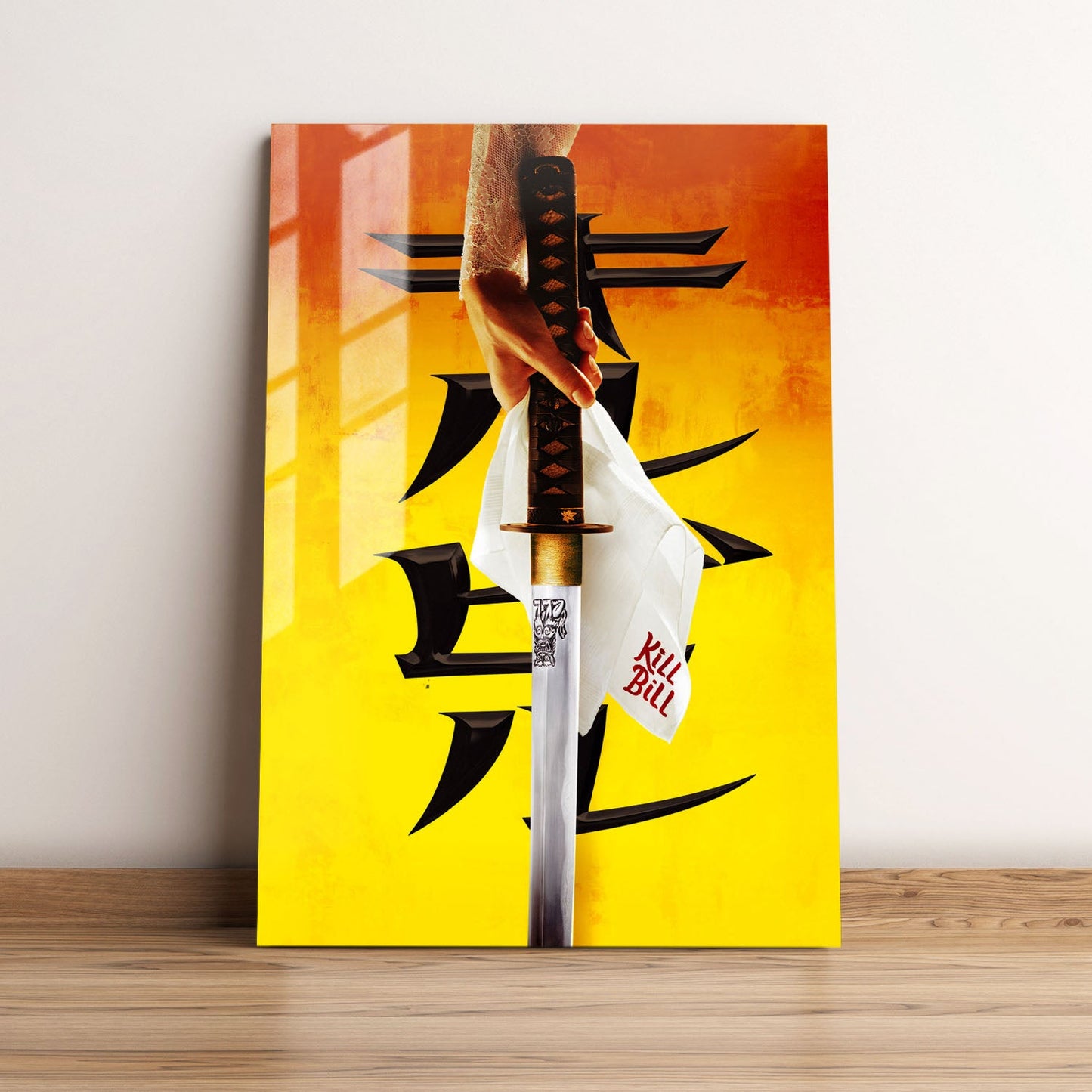 Kill Bill - Vol 1 Minimalist Movie Metal Poster