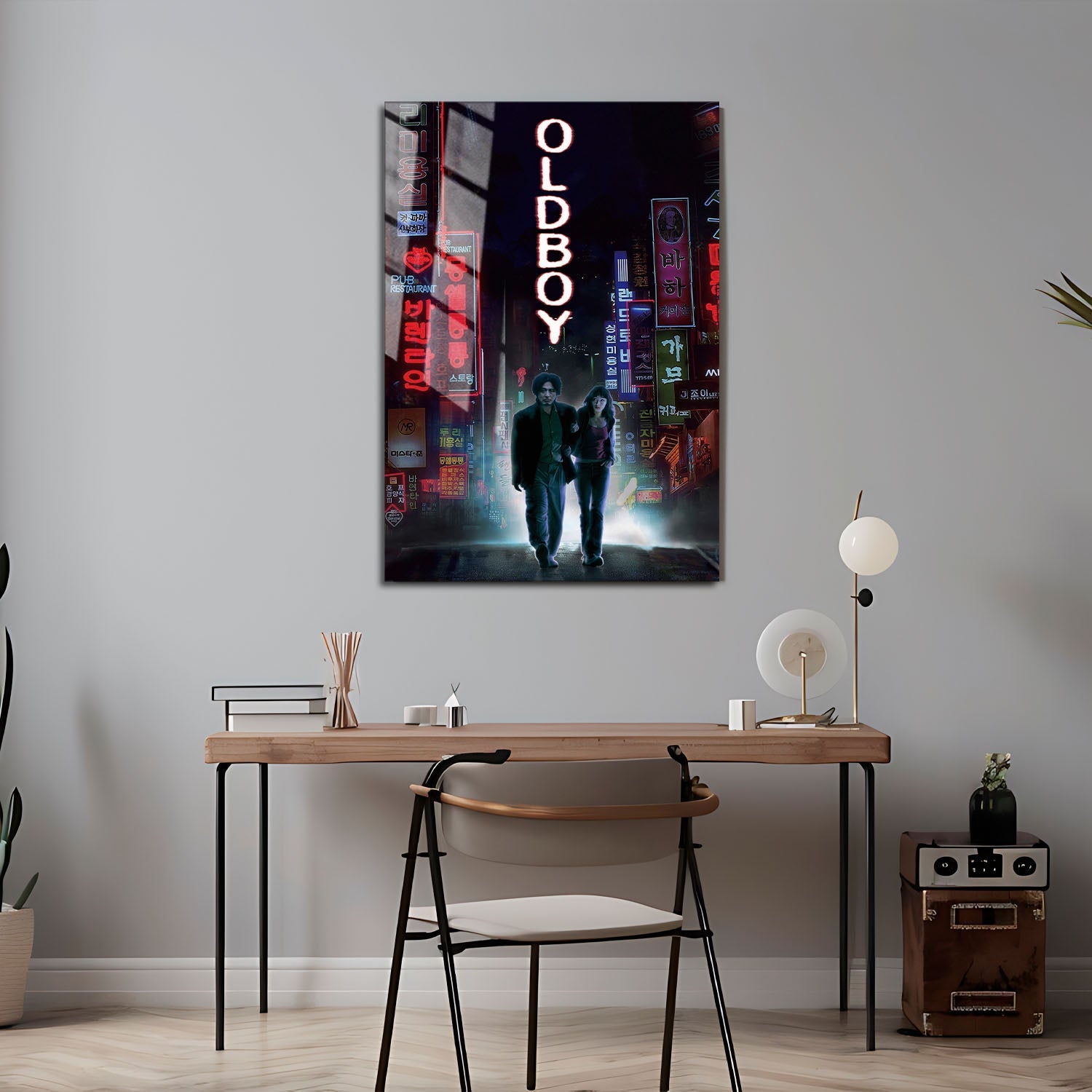 Flex Designs Metal Poster Oldboy Cover 24 x 36" Home Goods - Movie 2003 Movie Metal Poster
