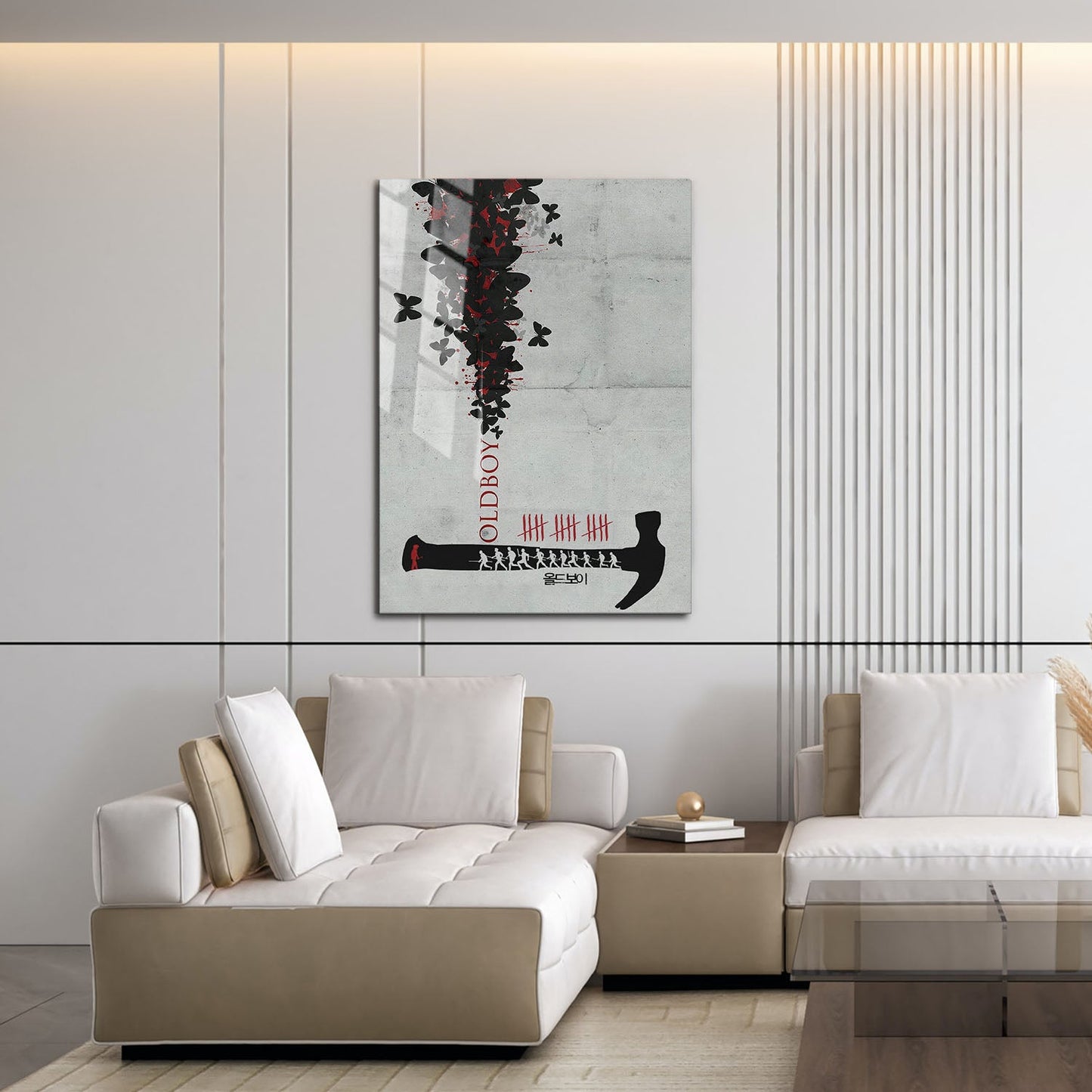 Flex Designs Metal Poster Oldboy Hammer 16 x 24" Home Goods - Movie 2003 Movie Metal Poster