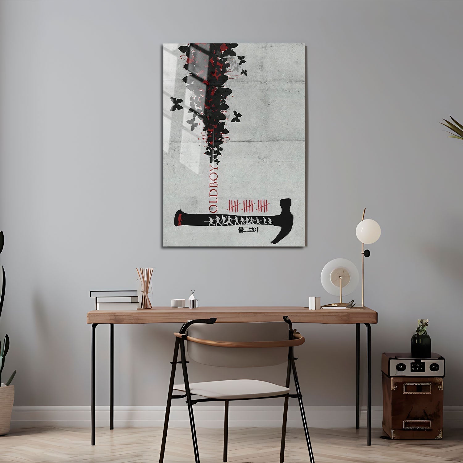 Flex Designs Metal Poster Oldboy Hammer 24 x 36" Home Goods - Movie 2003 Movie Metal Poster