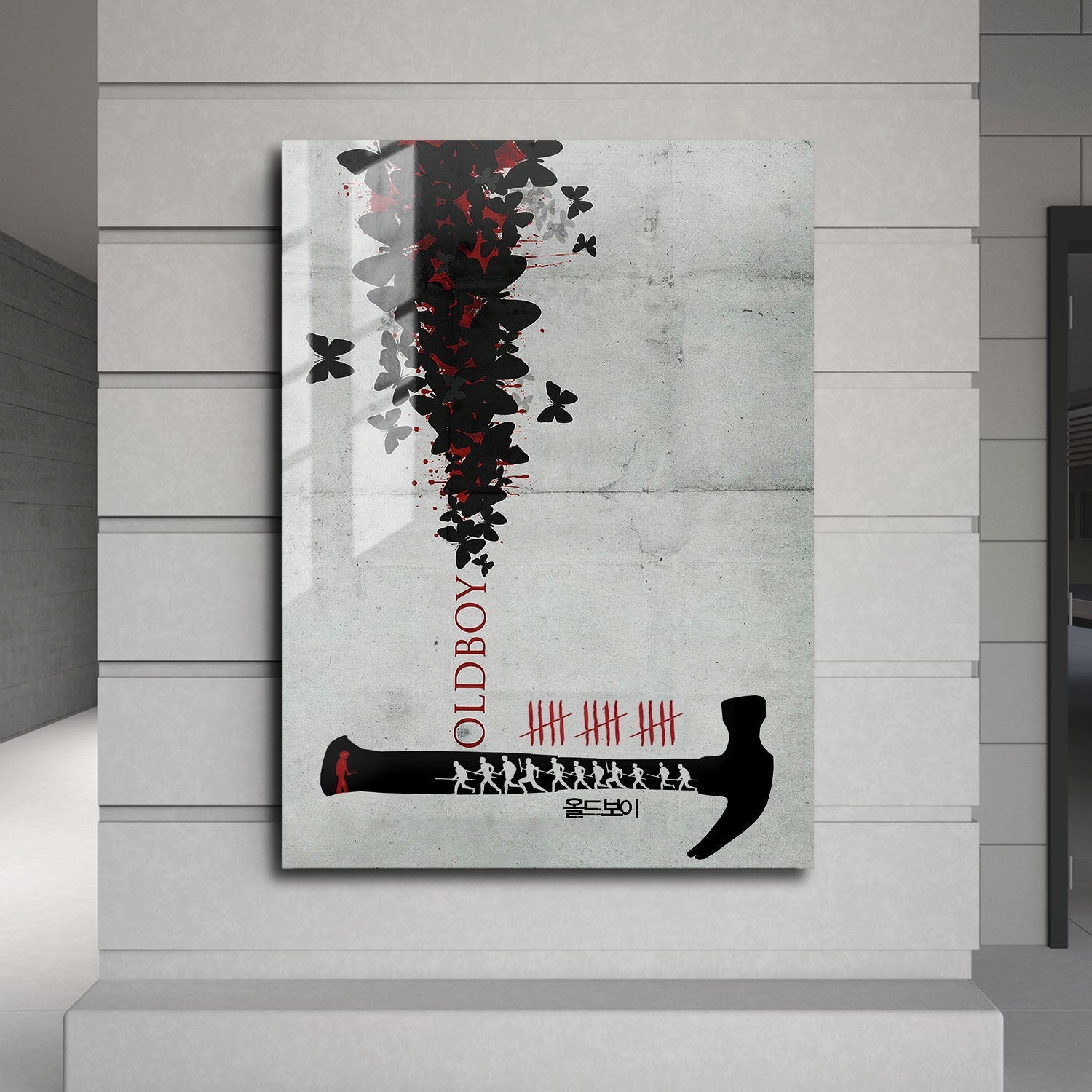 Flex Designs Metal Poster Oldboy Hammer 24 x 36" Home Goods - Movie 2003 Movie Metal Poster