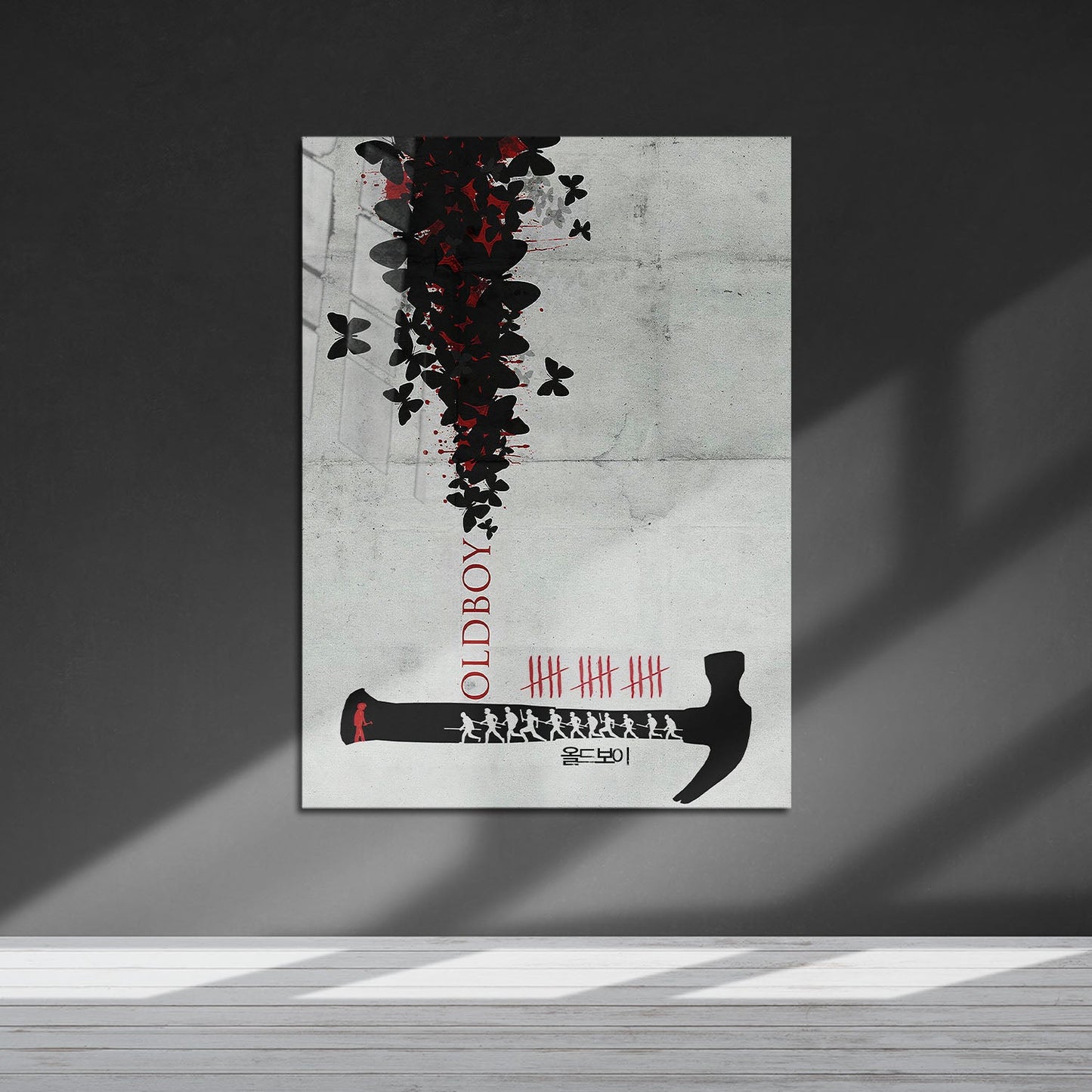 Flex Designs Metal Poster Oldboy Hammer 5 x 7" Home Goods - Movie 2003 Movie Metal Poster
